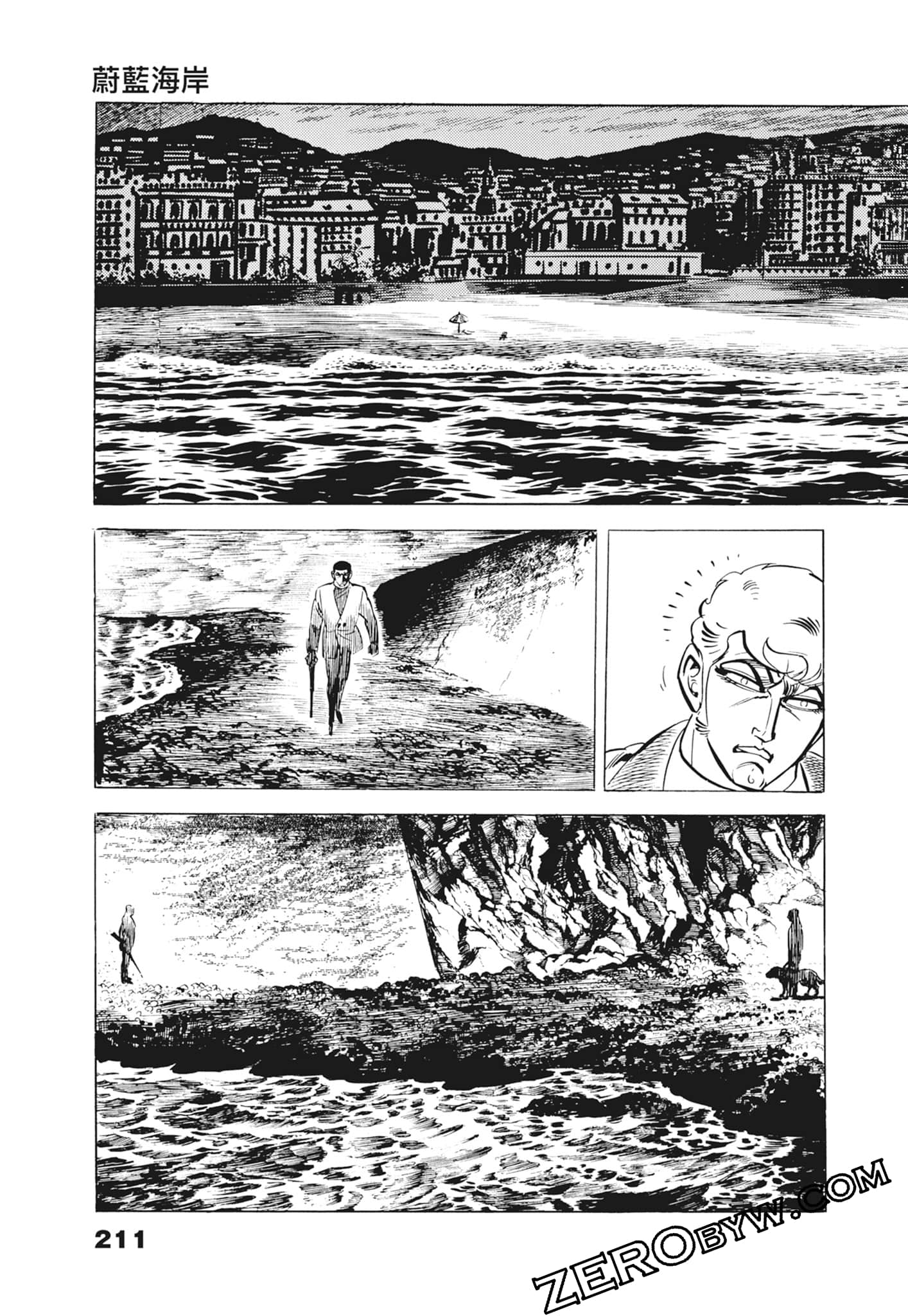 Page 215