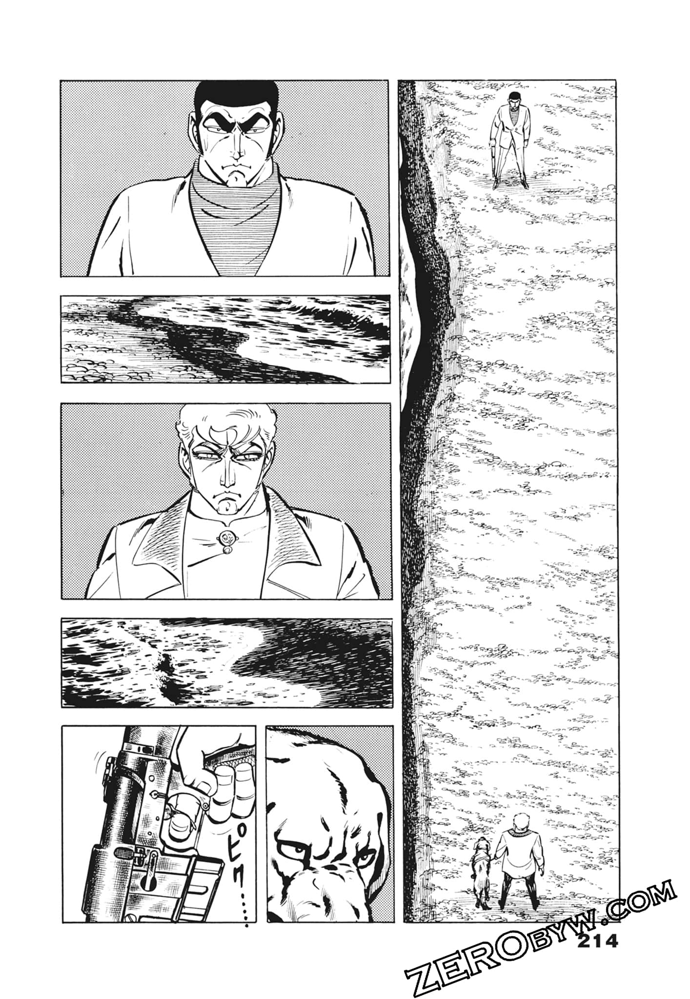 Page 218