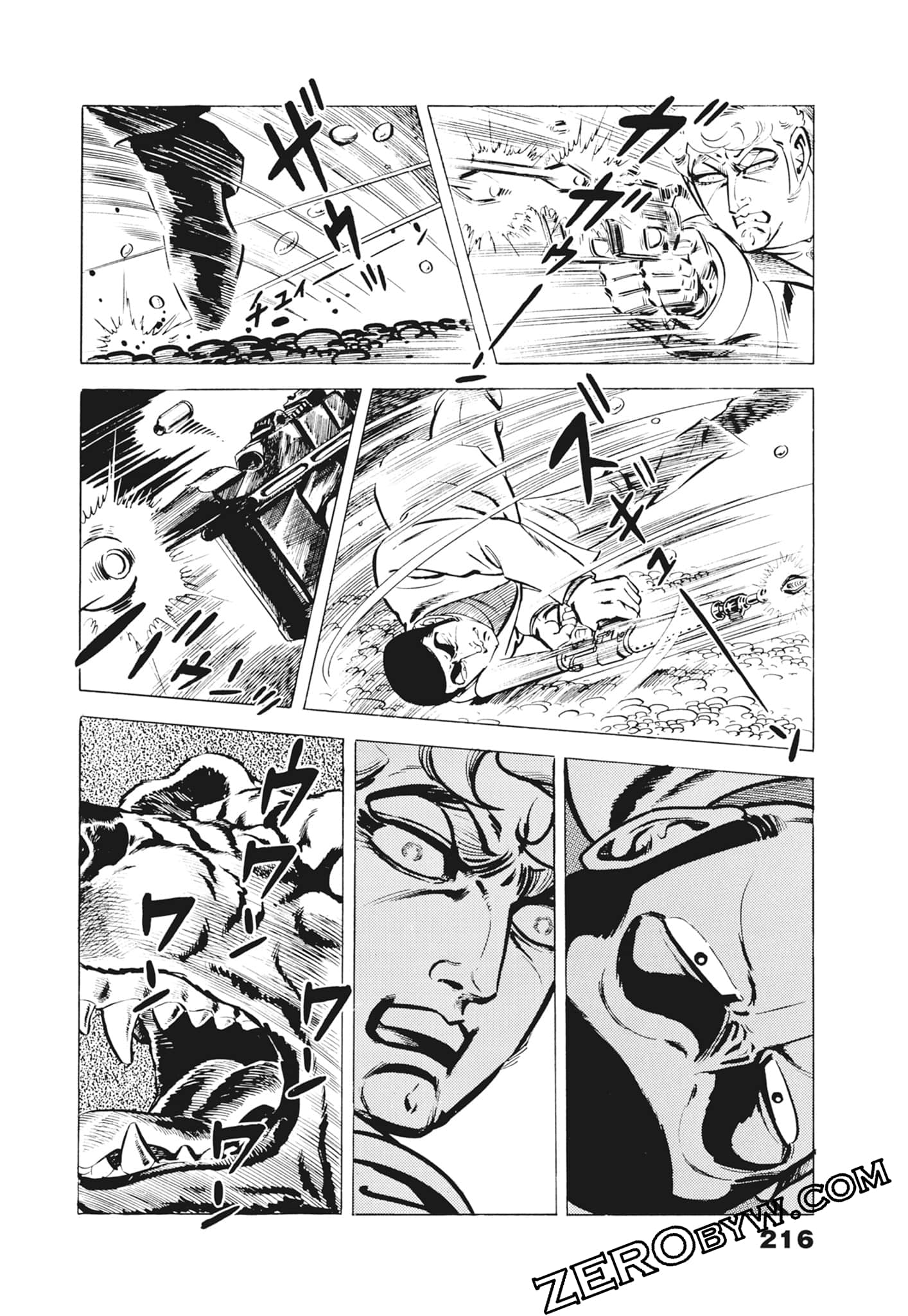 Page 220