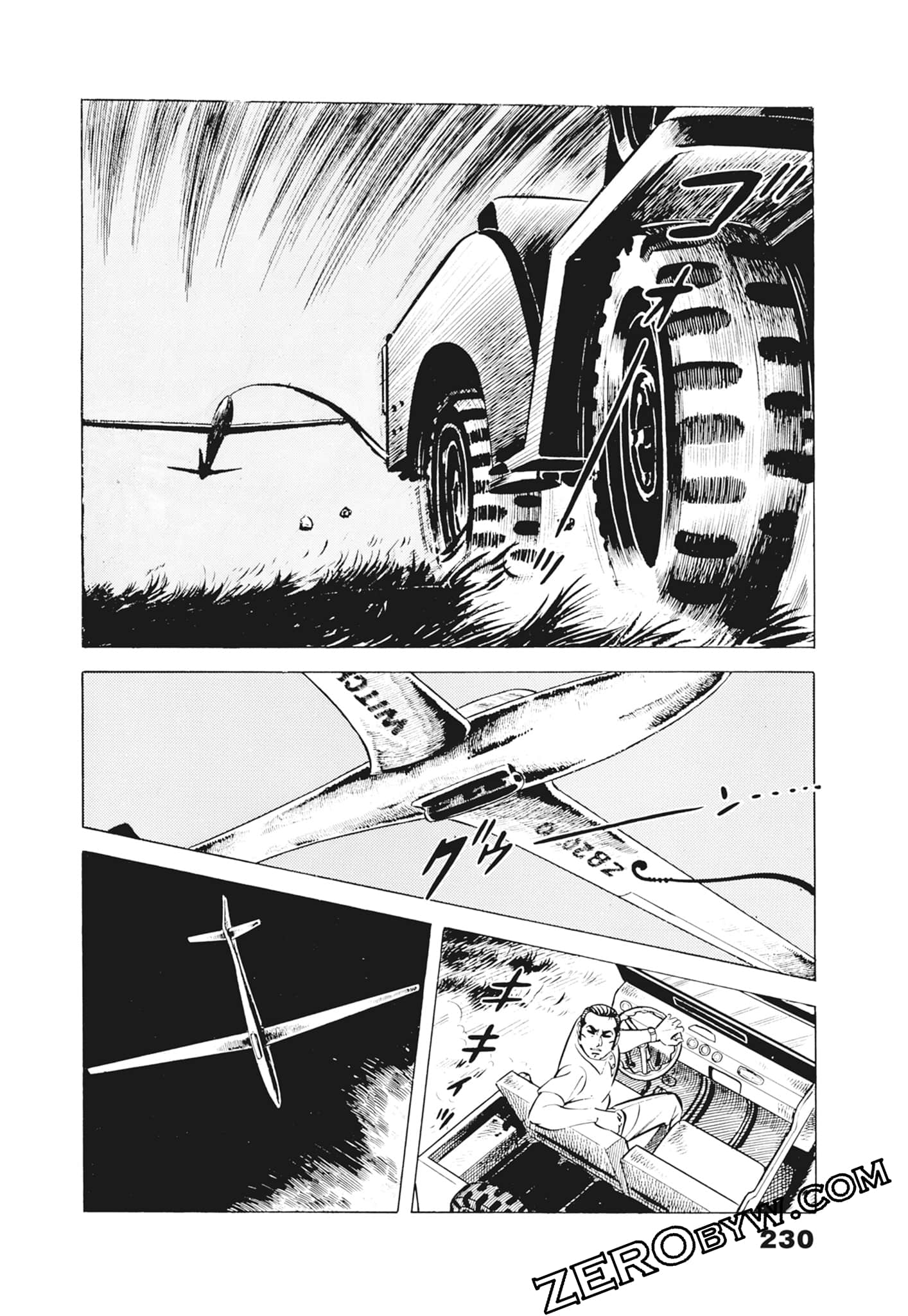 Page 234