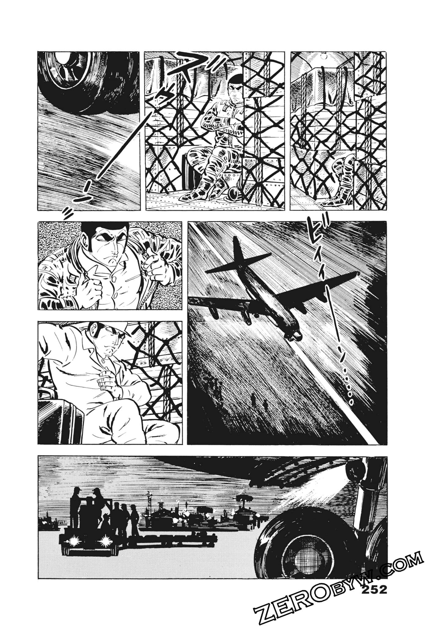 Page 256
