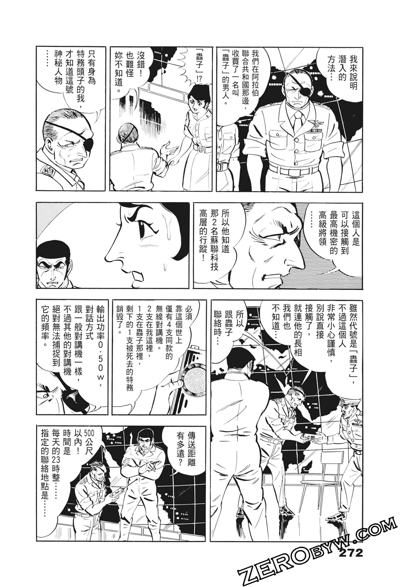 Page 276