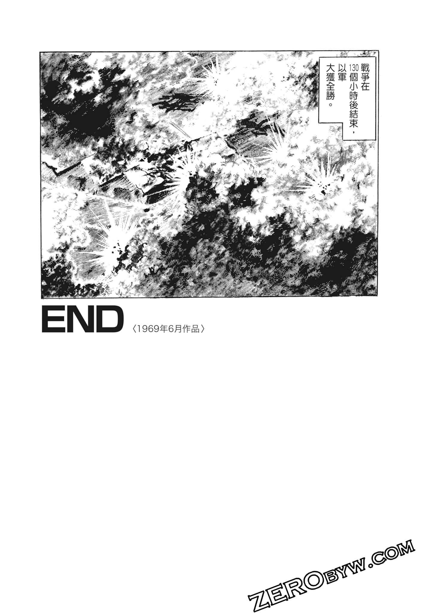 Page 308
