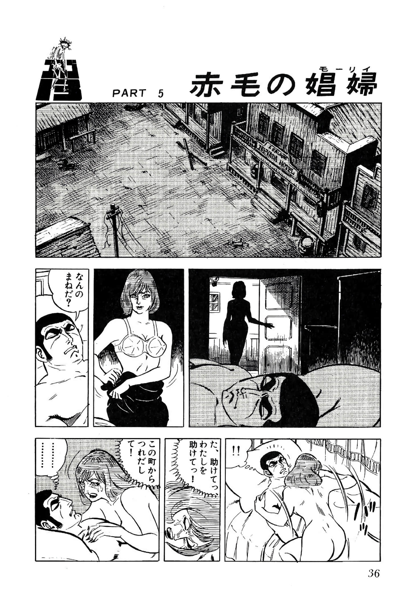 Page 38
