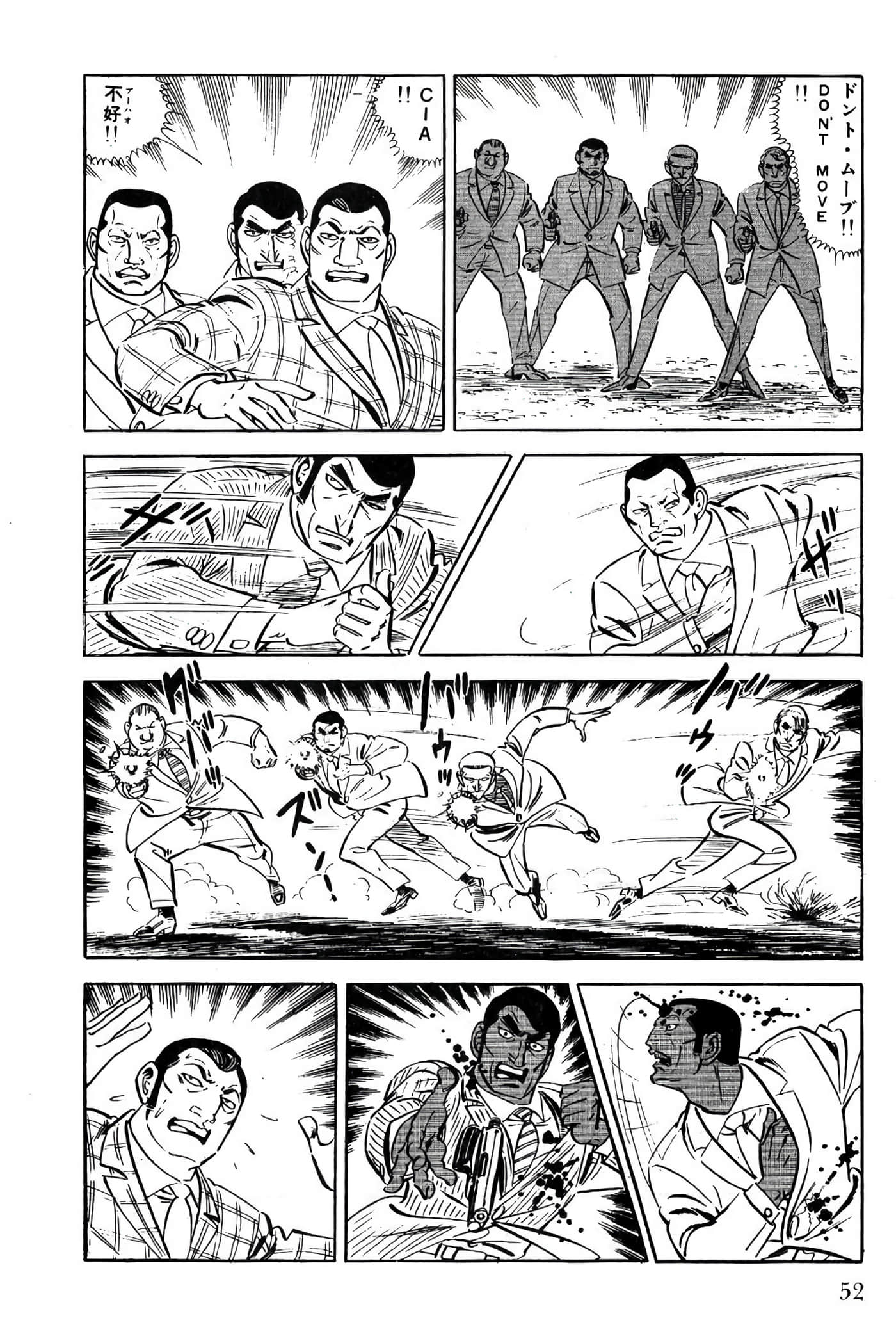 Page 54