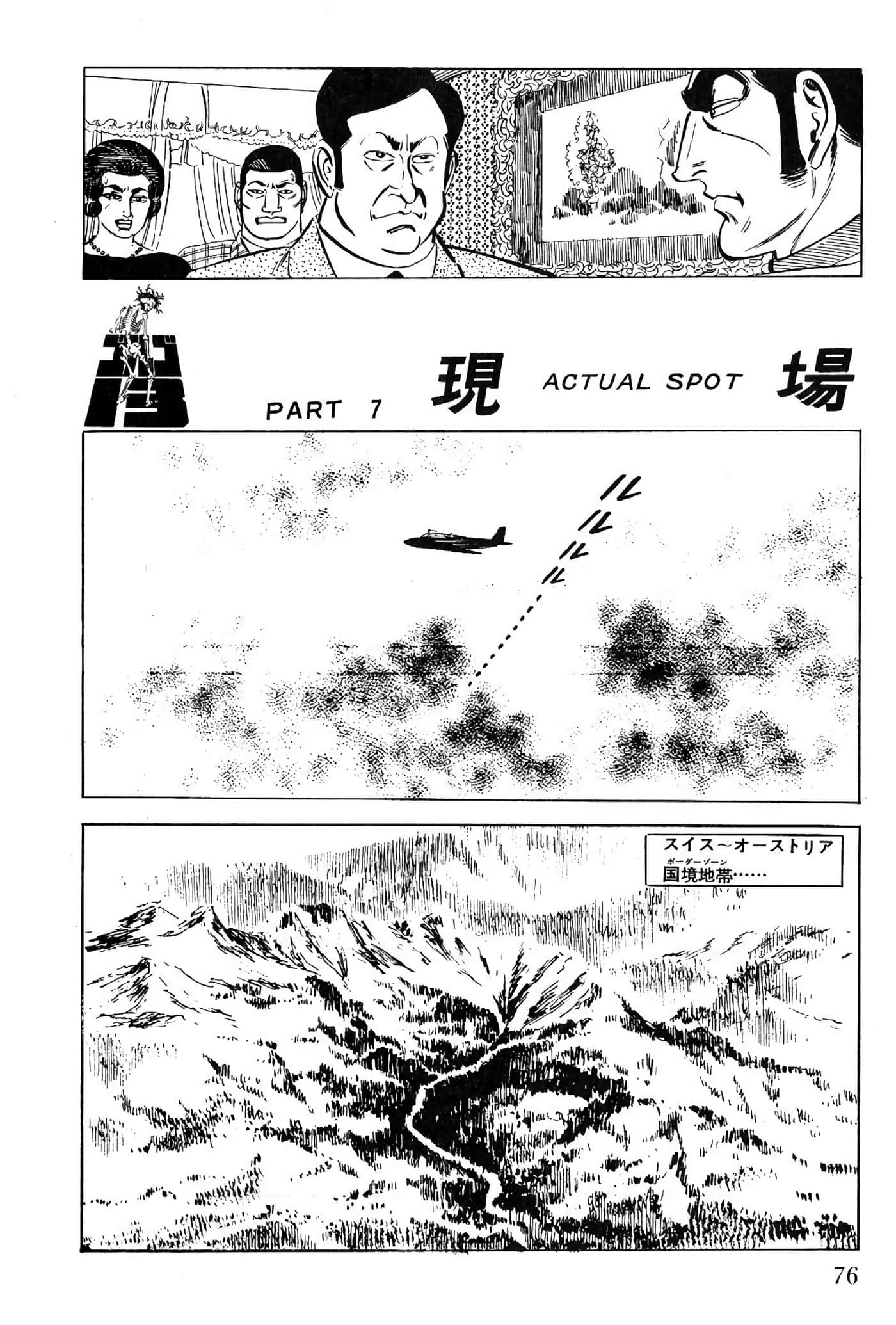 Page 78