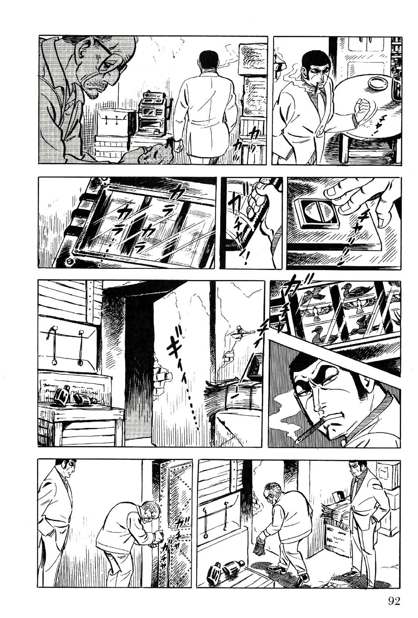 Page 94