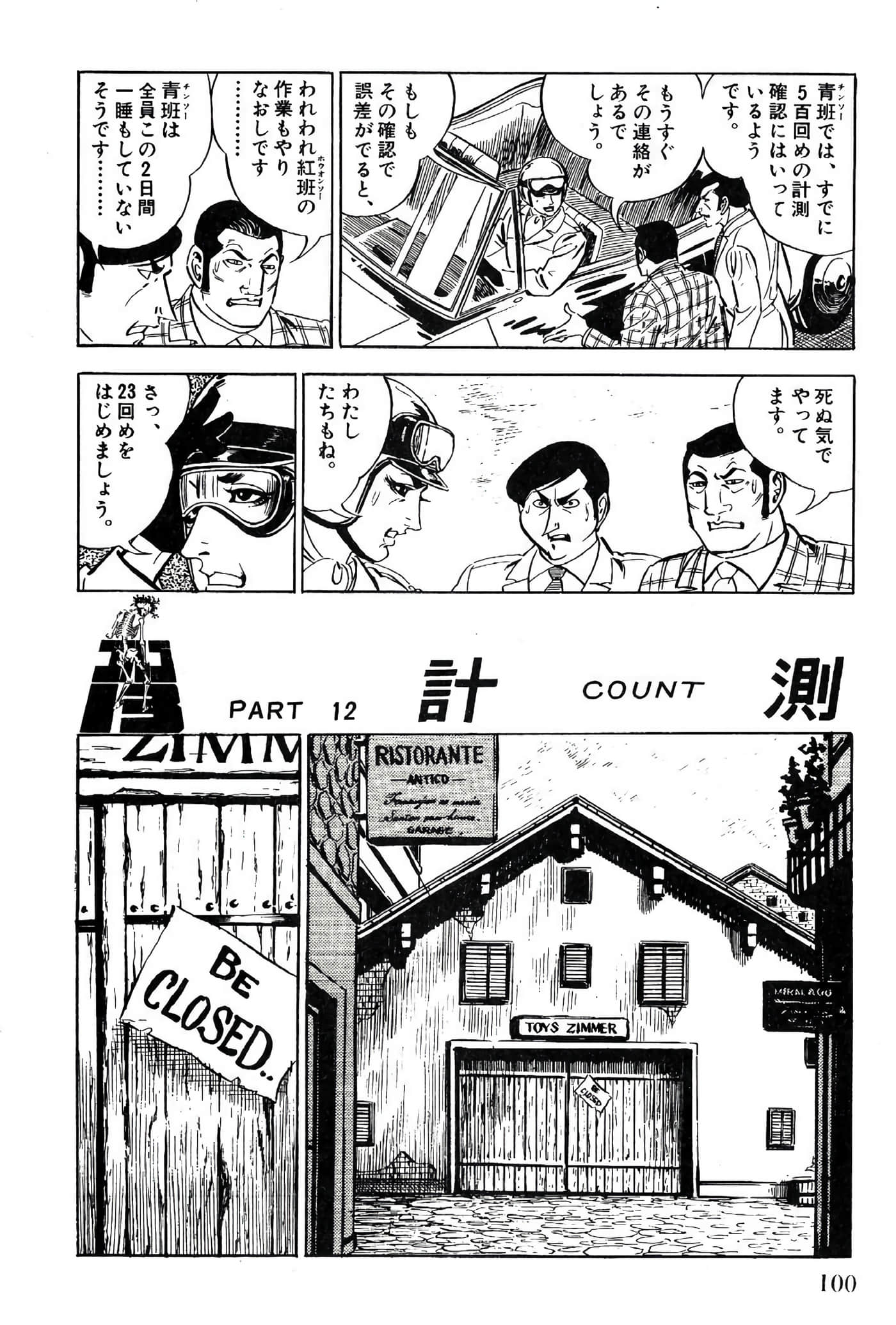 Page 102