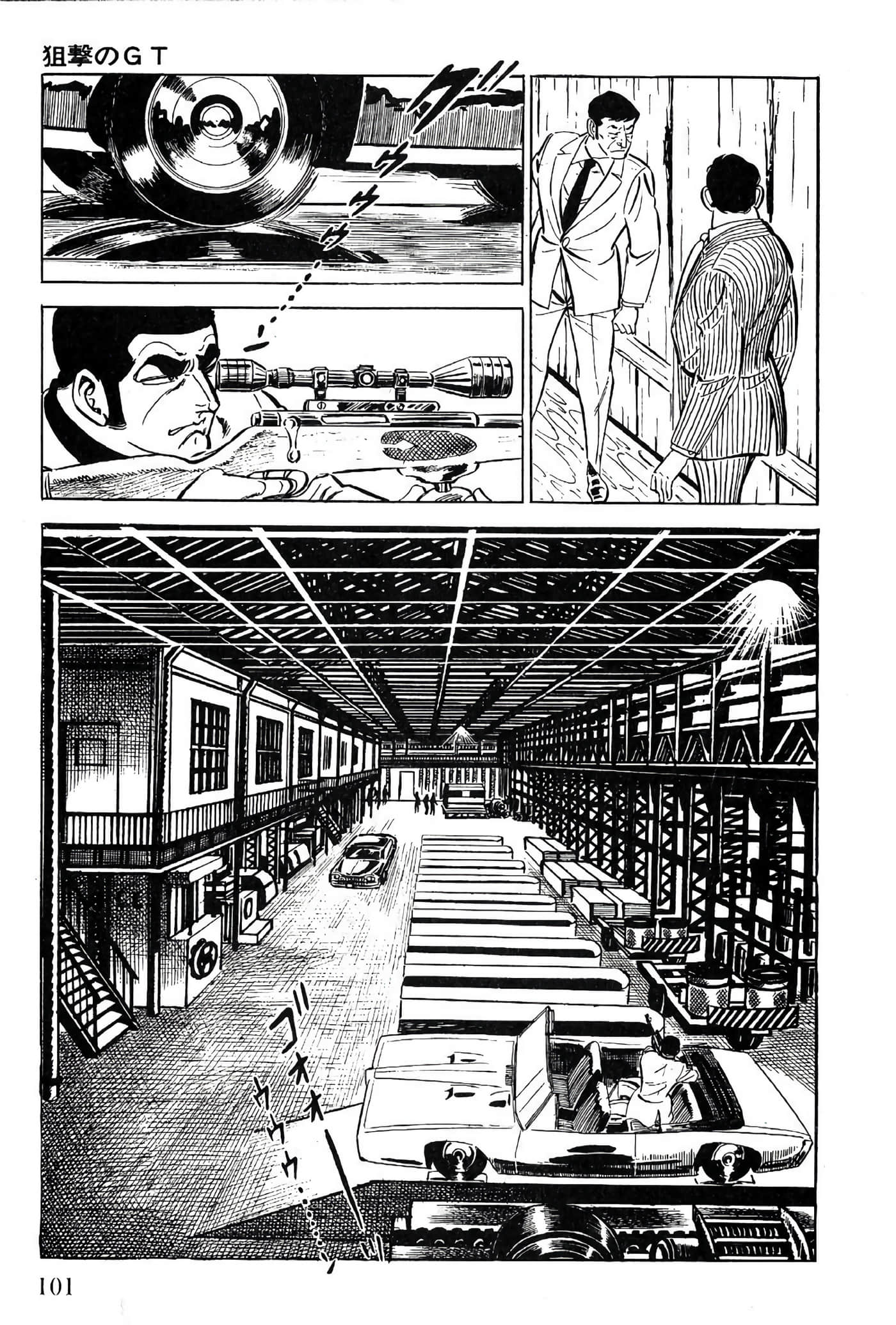 Page 103