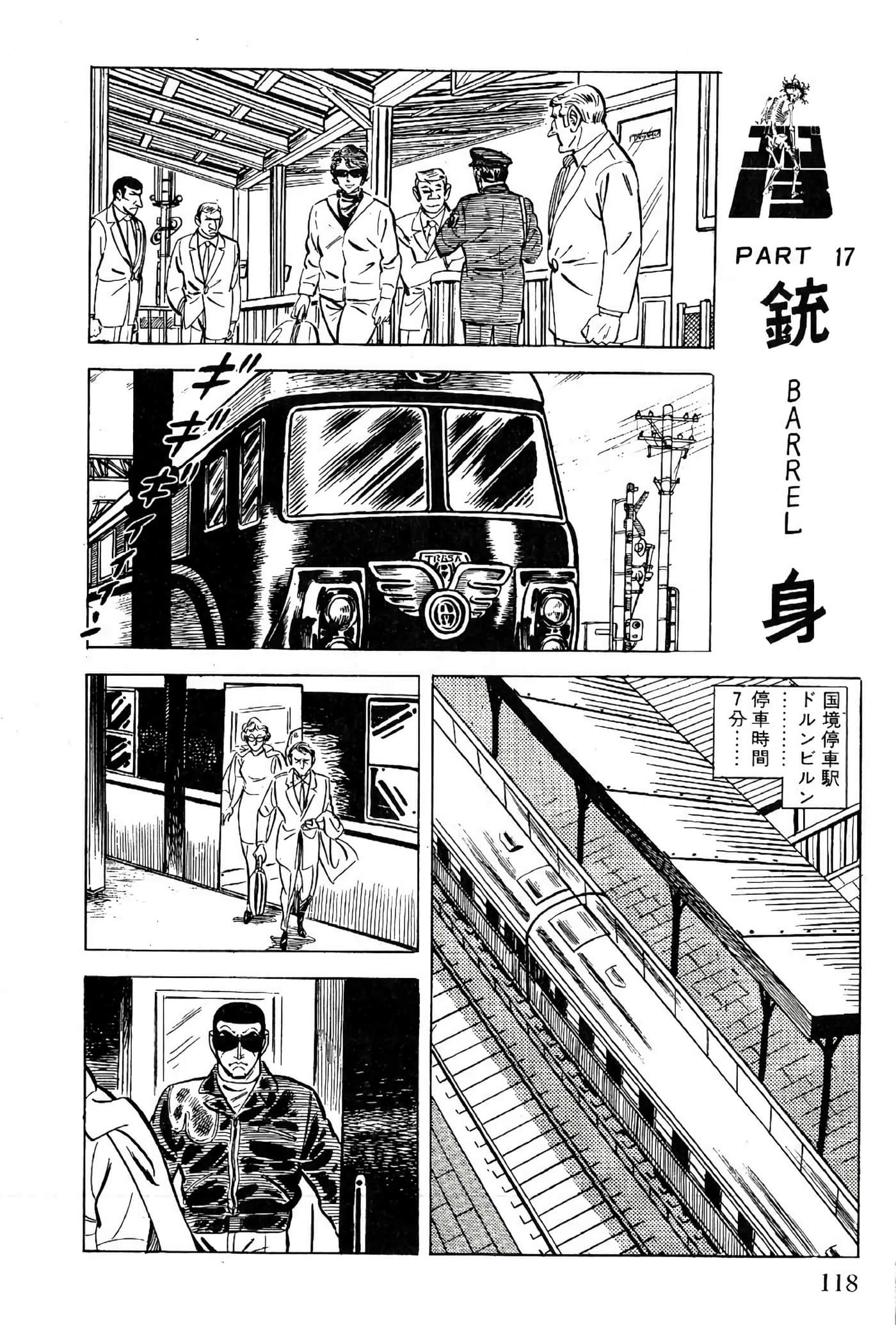 Page 120