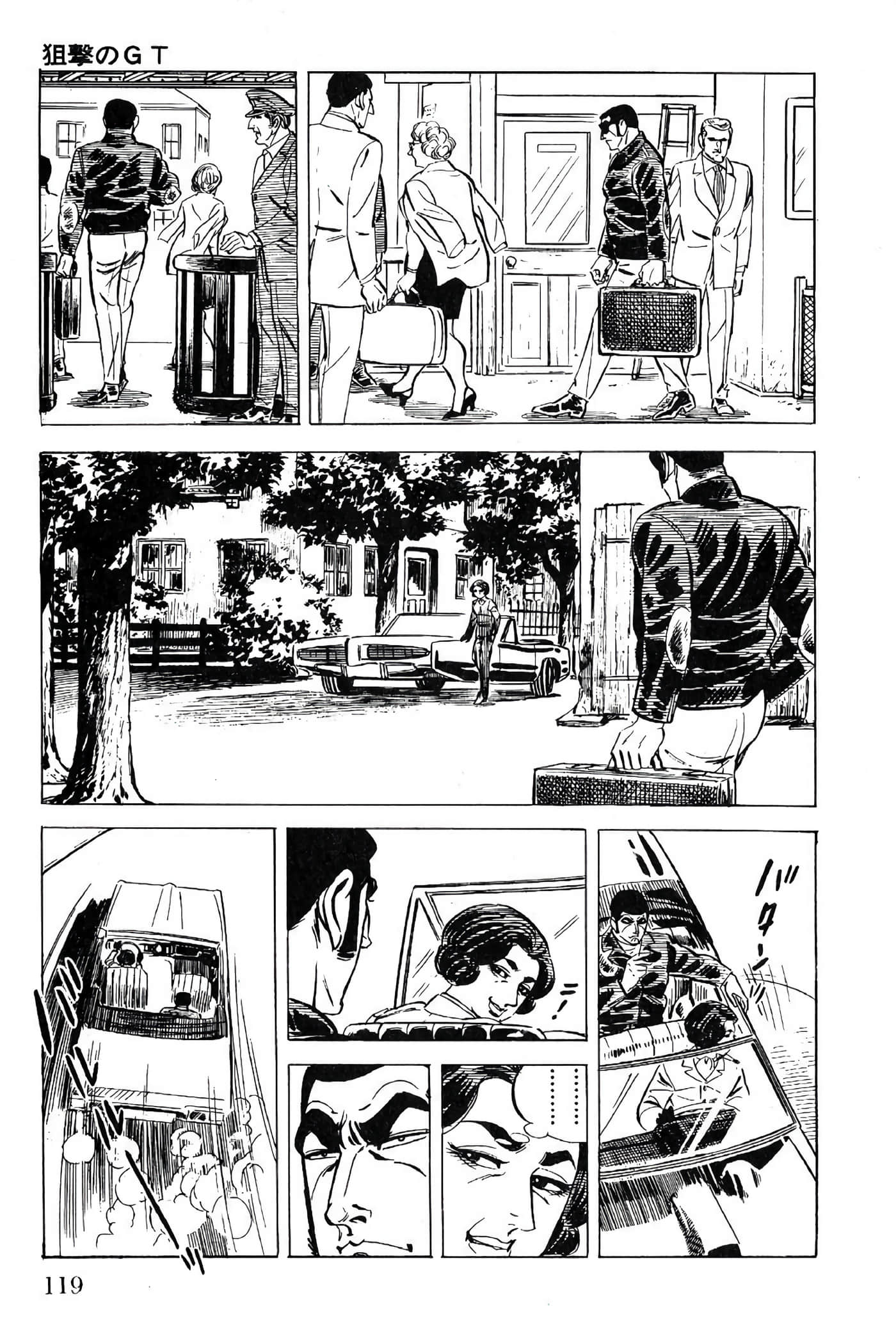 Page 121