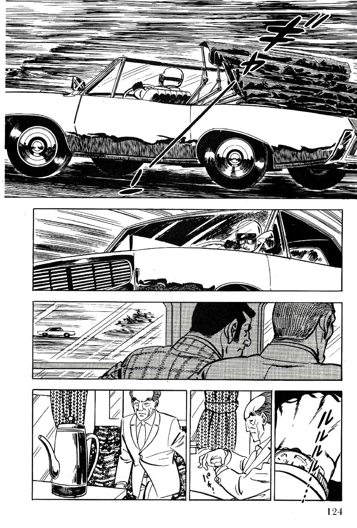 Page 126