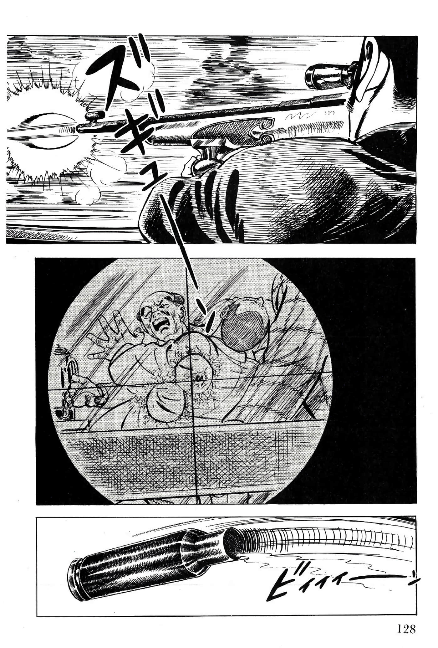 Page 130