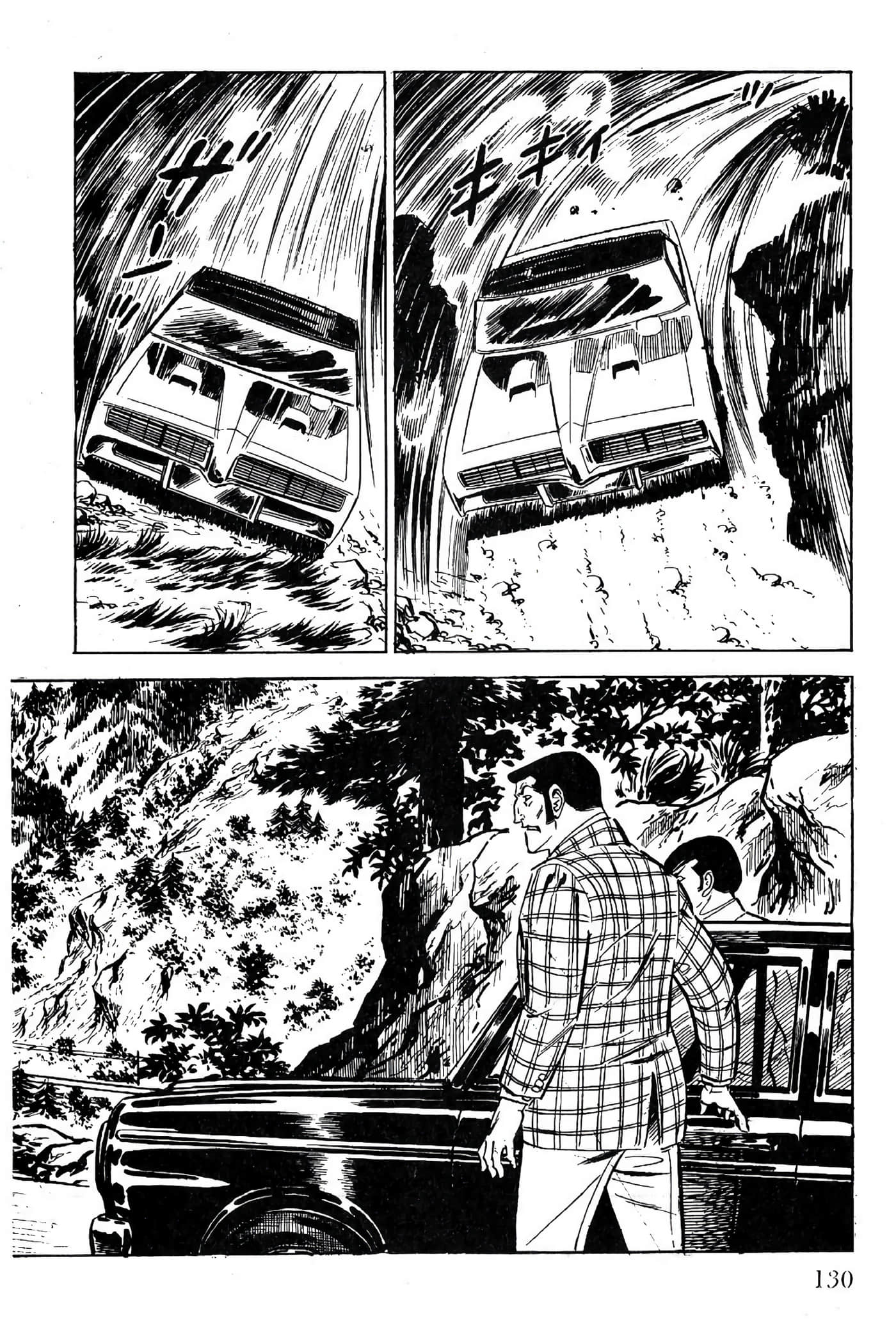 Page 132