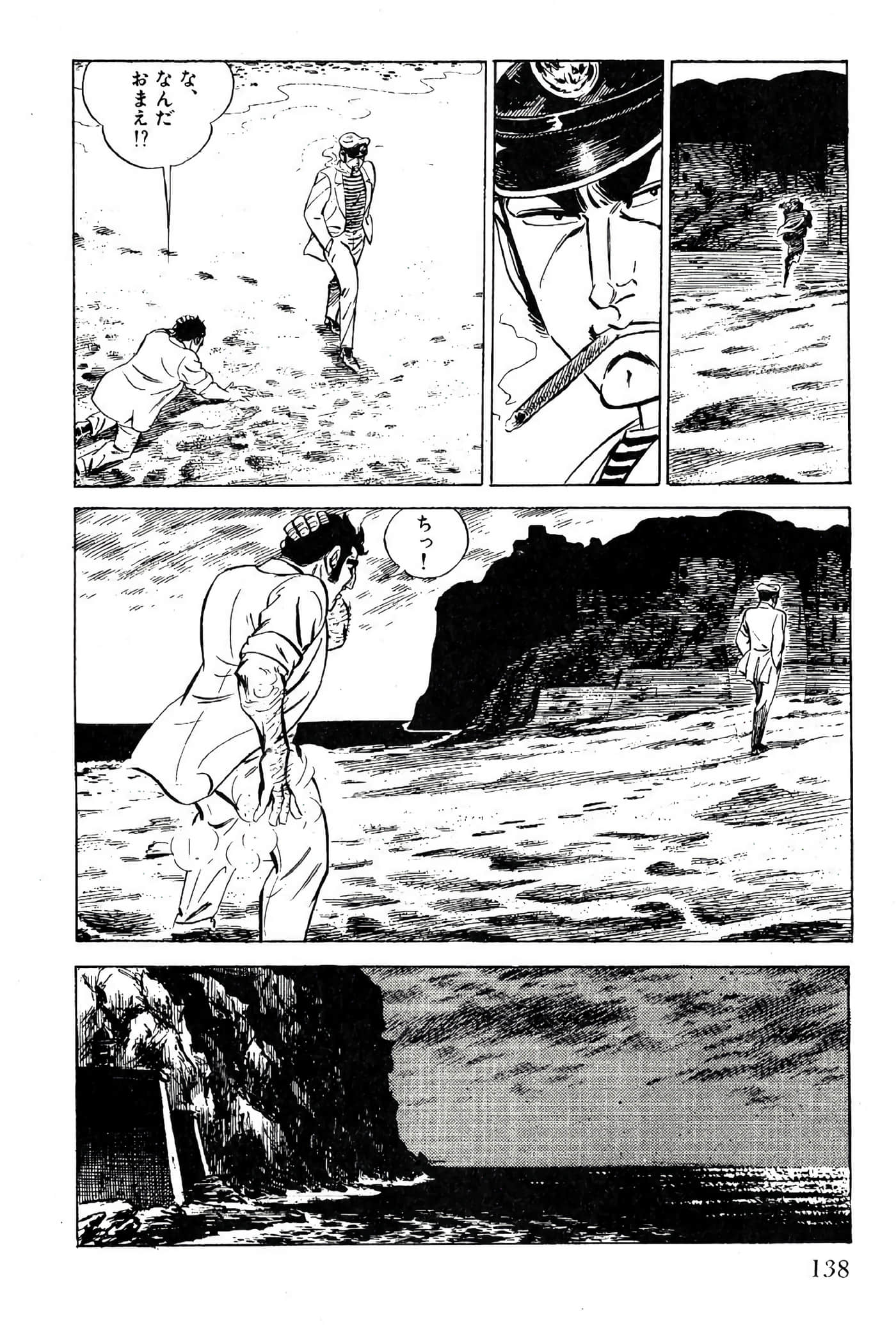 Page 140