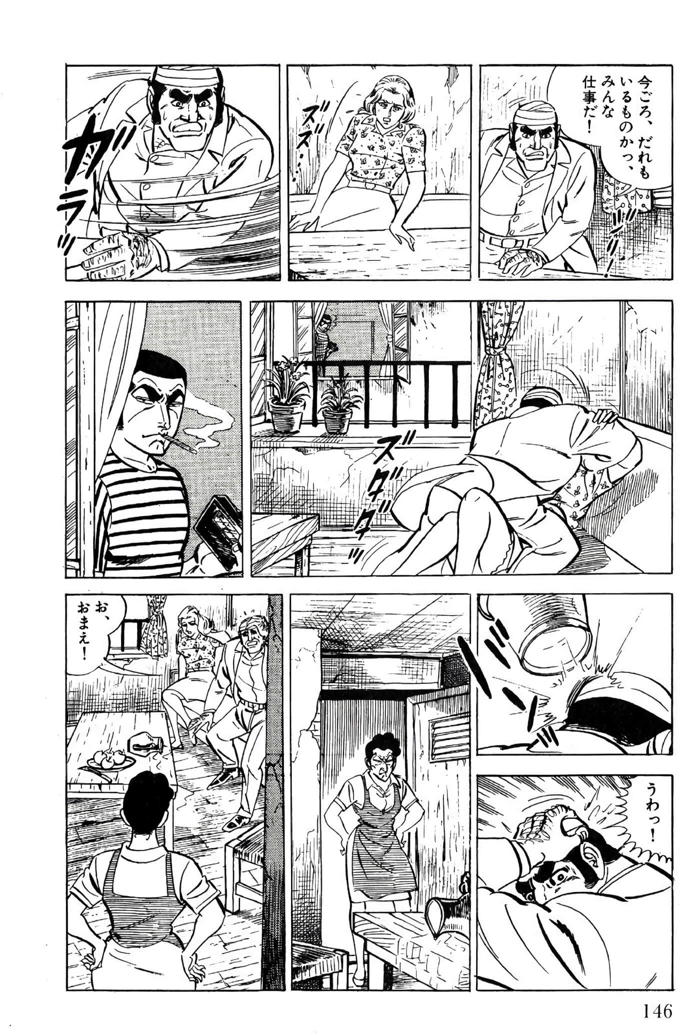 Page 148