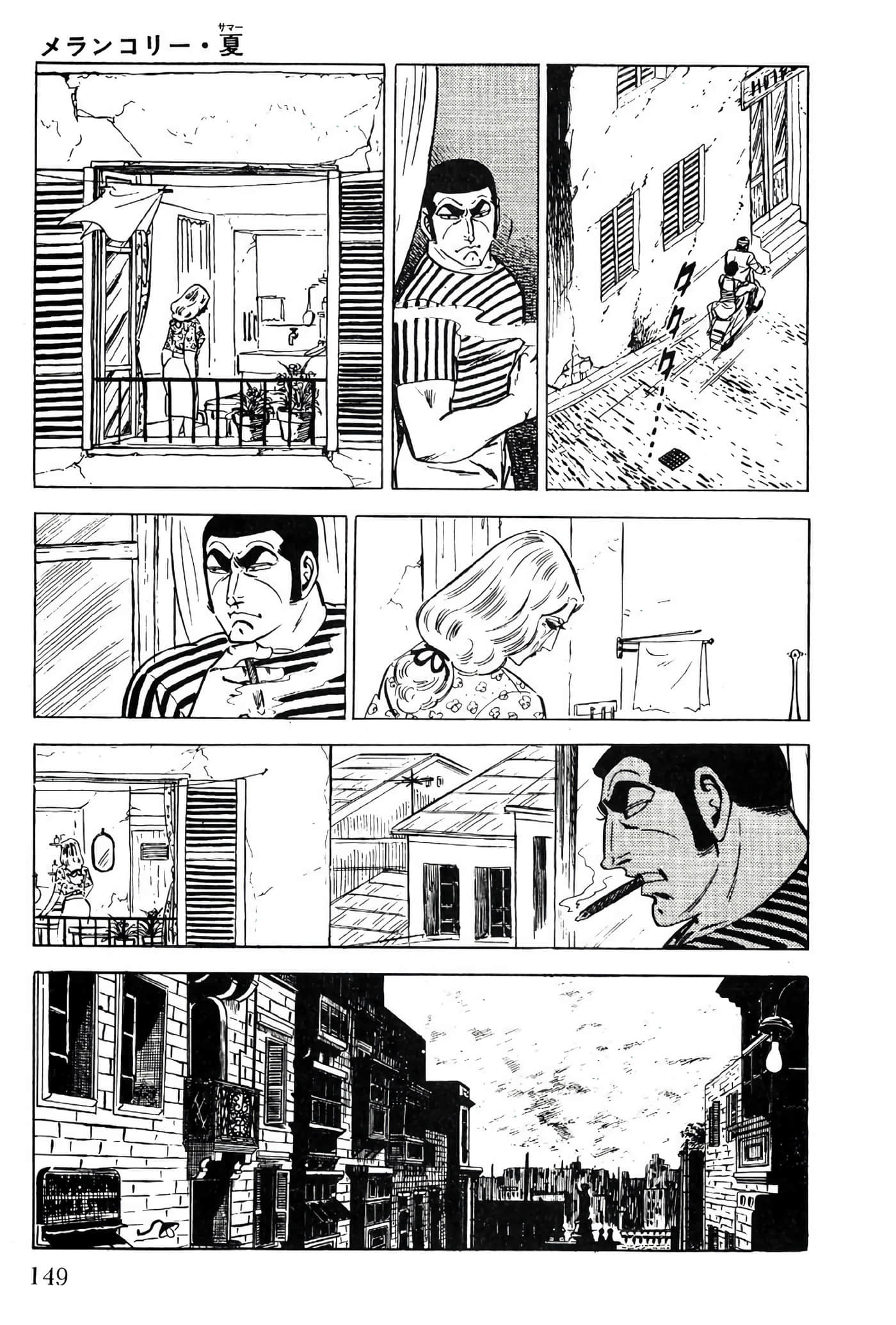 Page 151