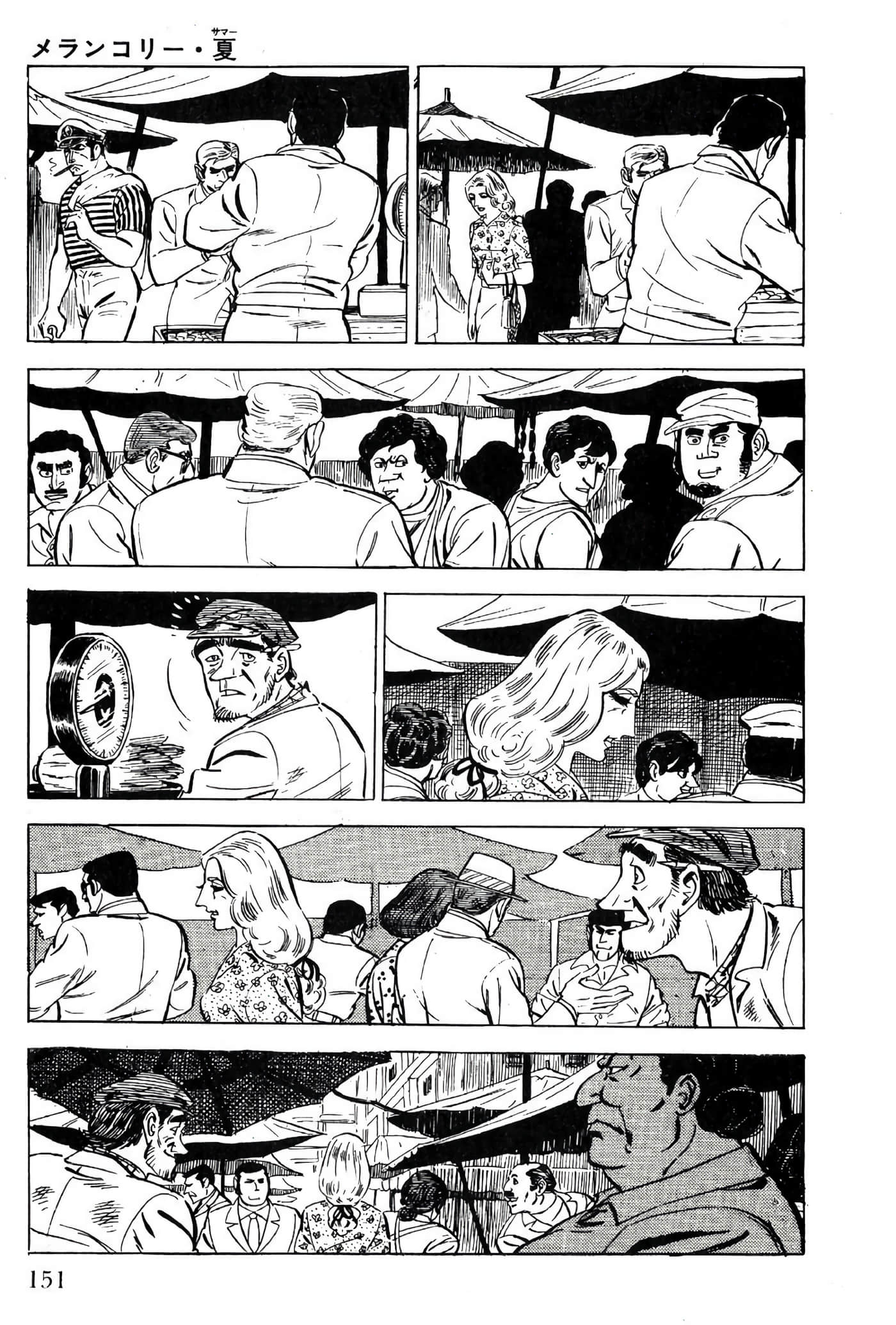 Page 153