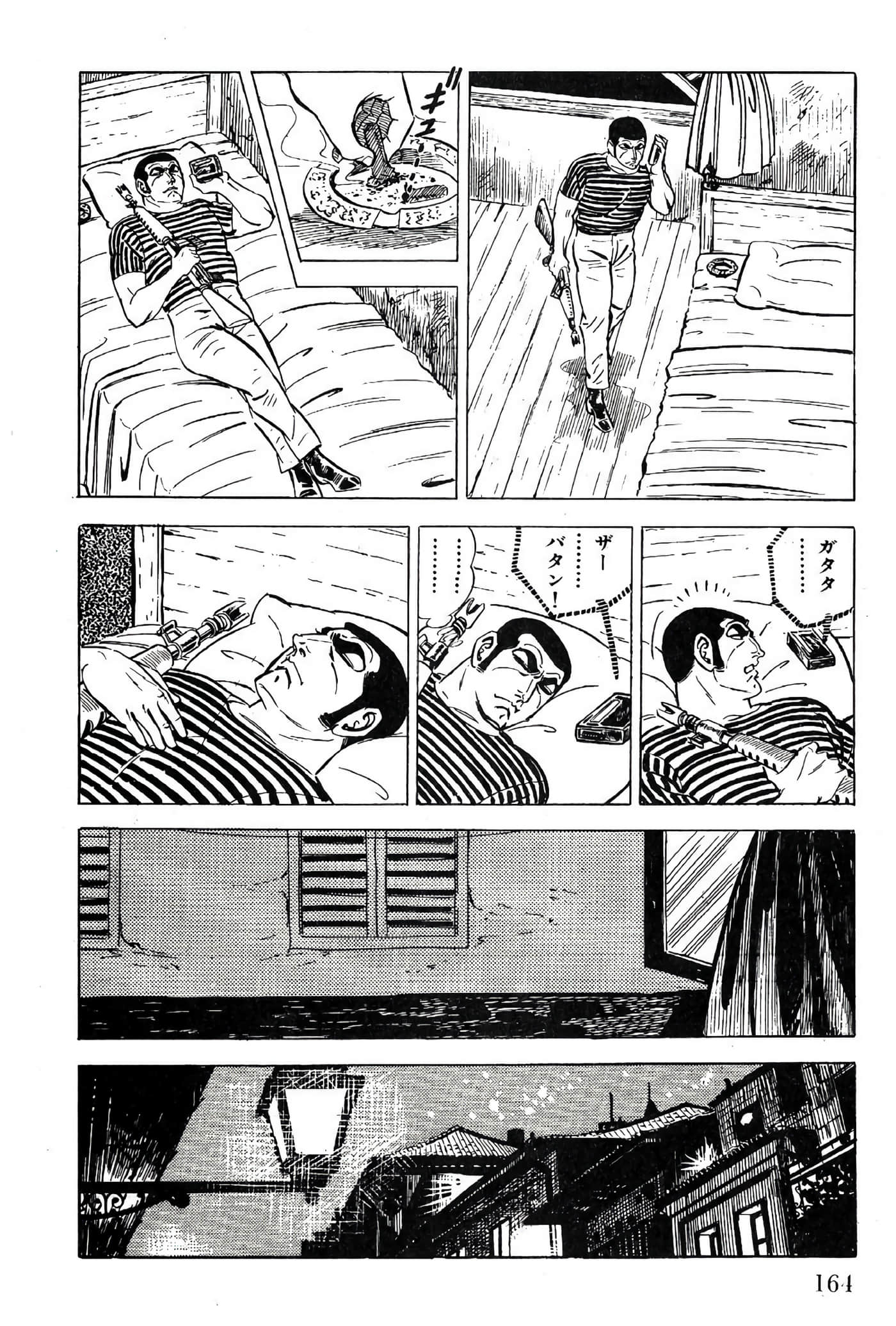 Page 166