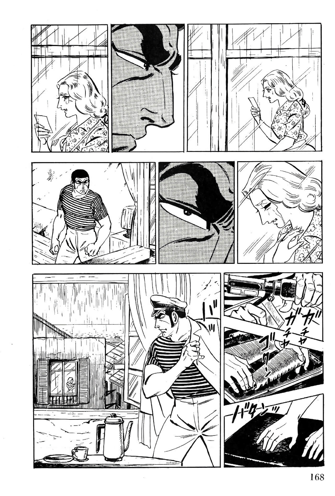 Page 170