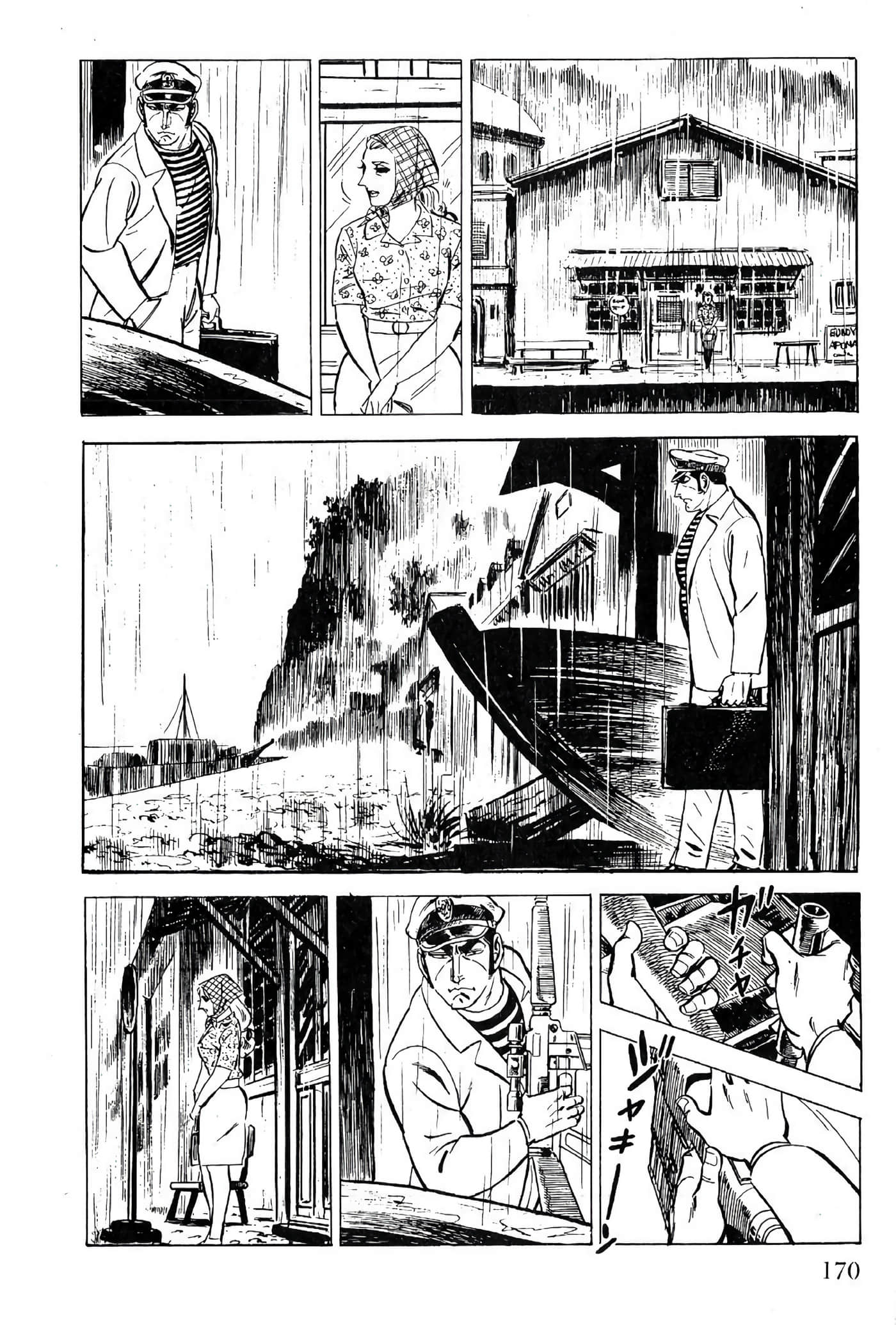 Page 172