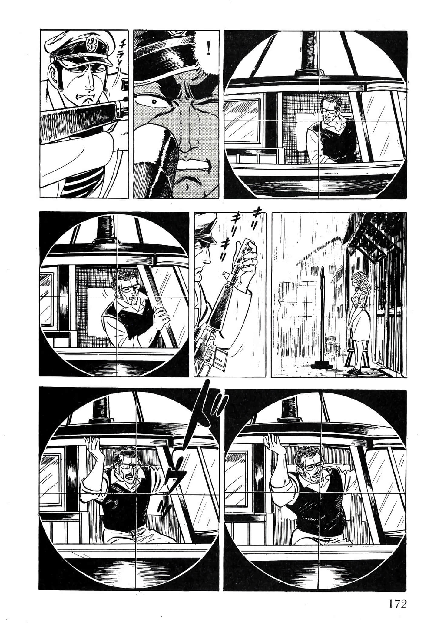 Page 174