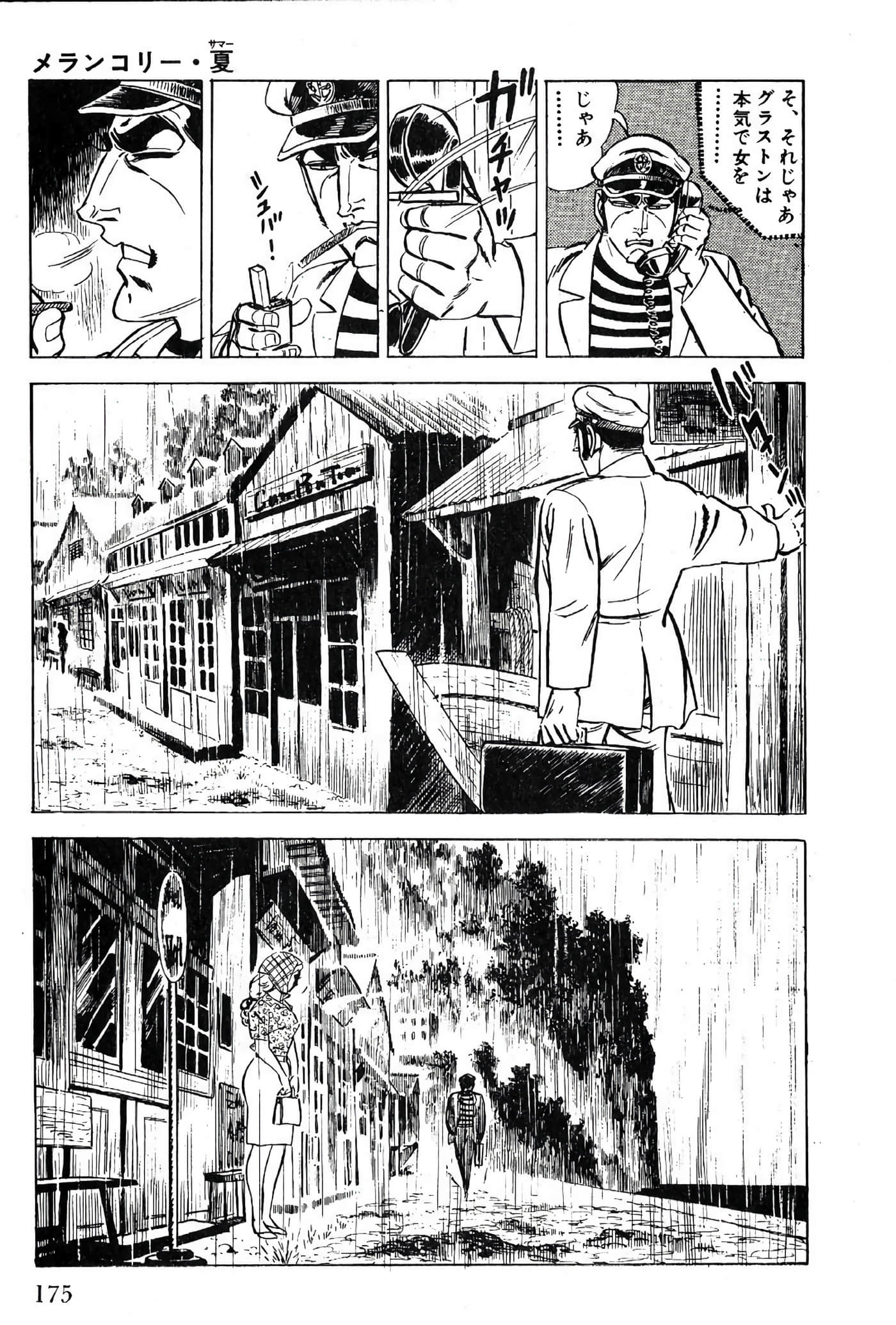 Page 177