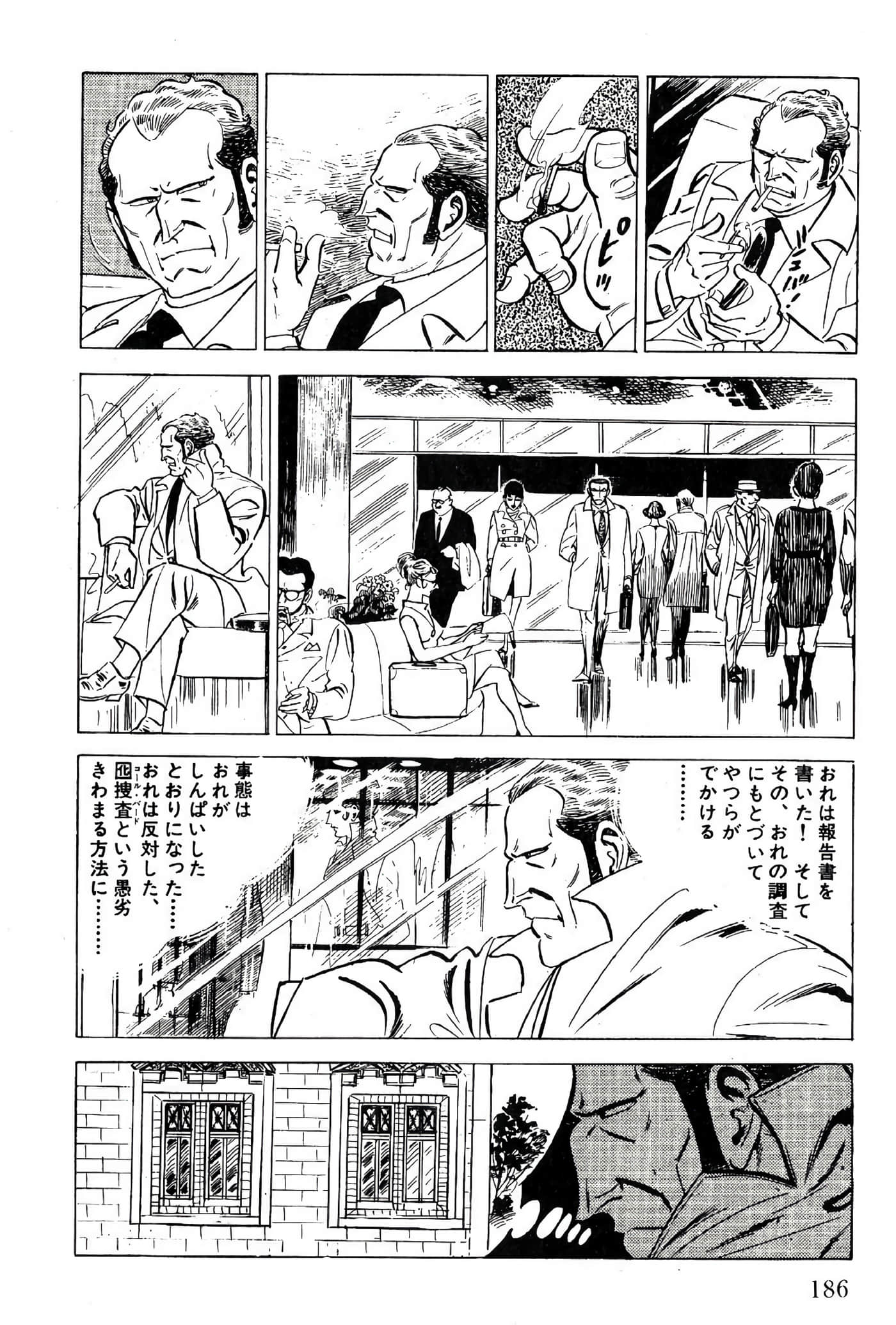 Page 188