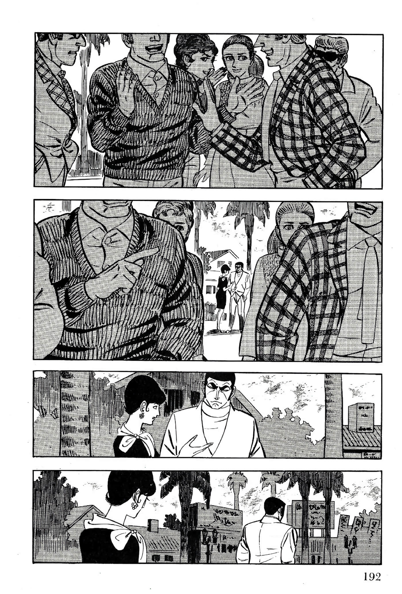 Page 194