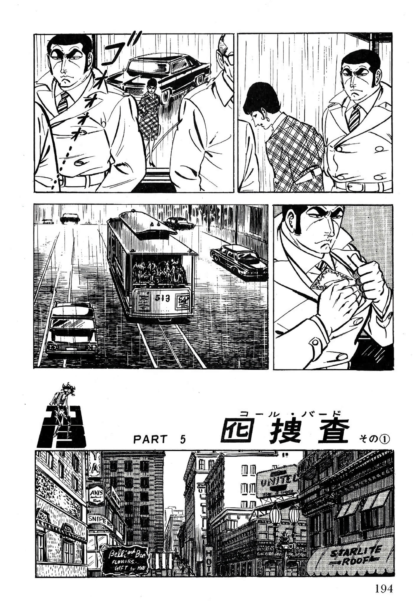 Page 196