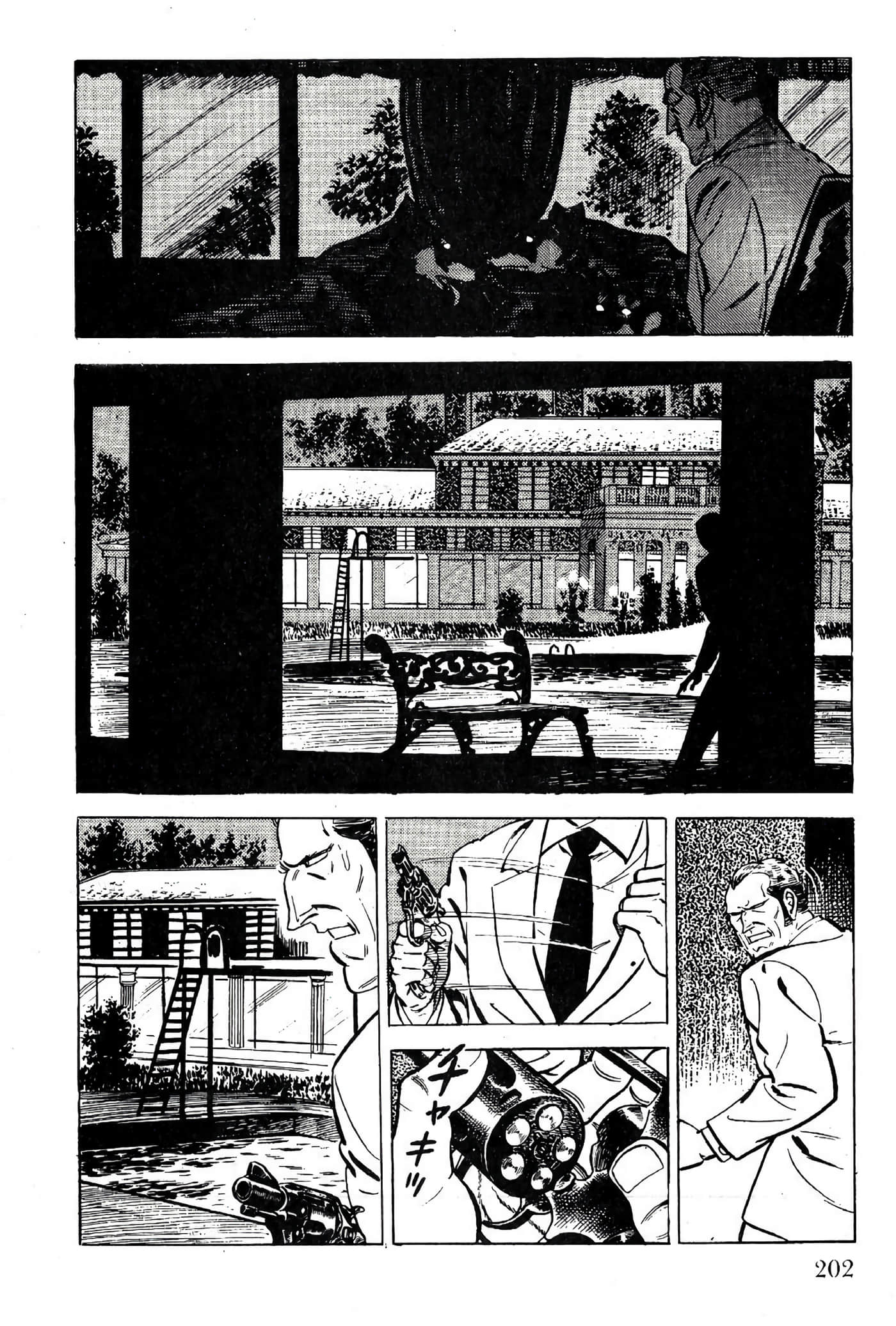 Page 204