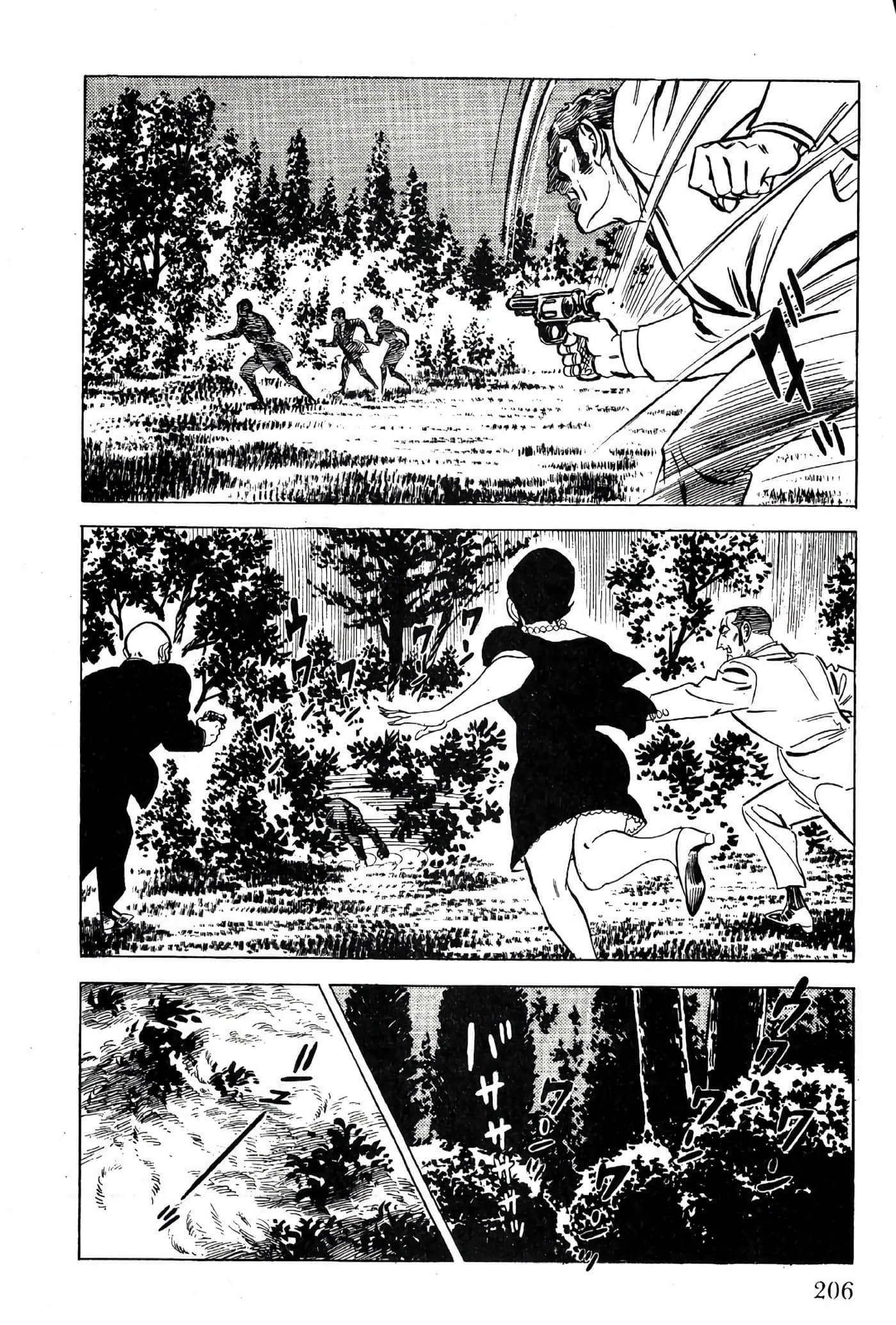 Page 208