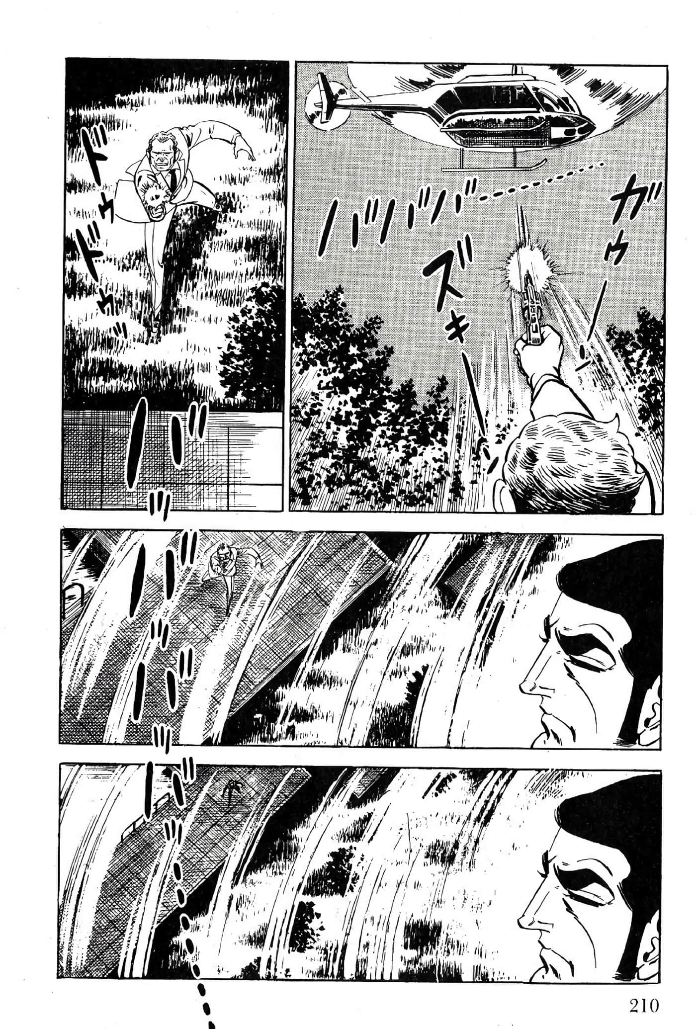 Page 212