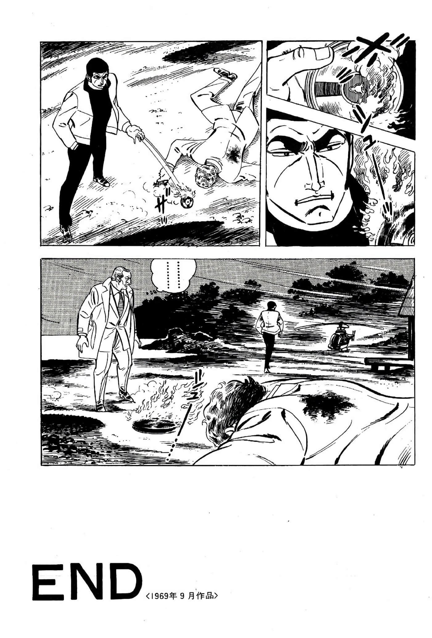 Page 222