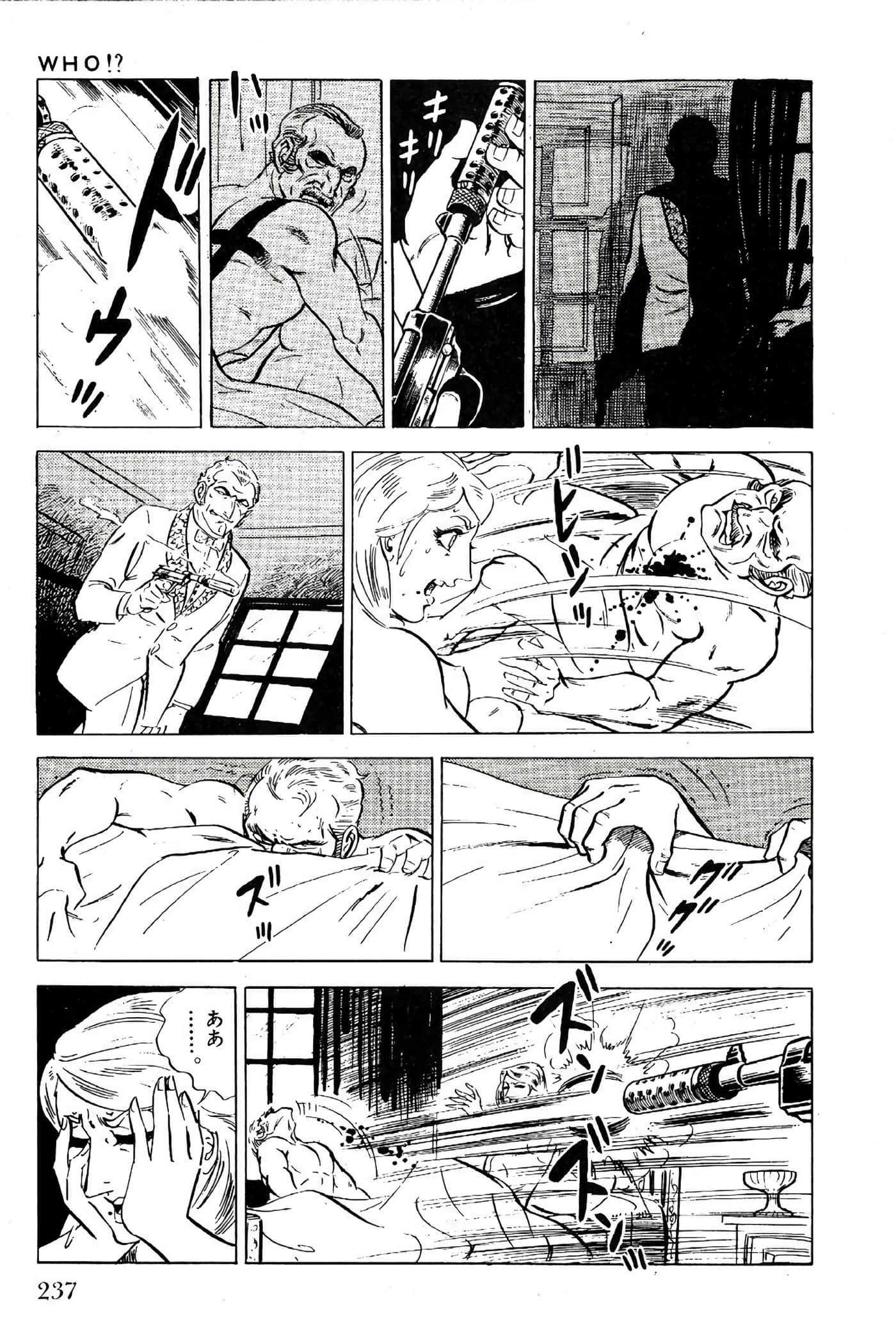 Page 239