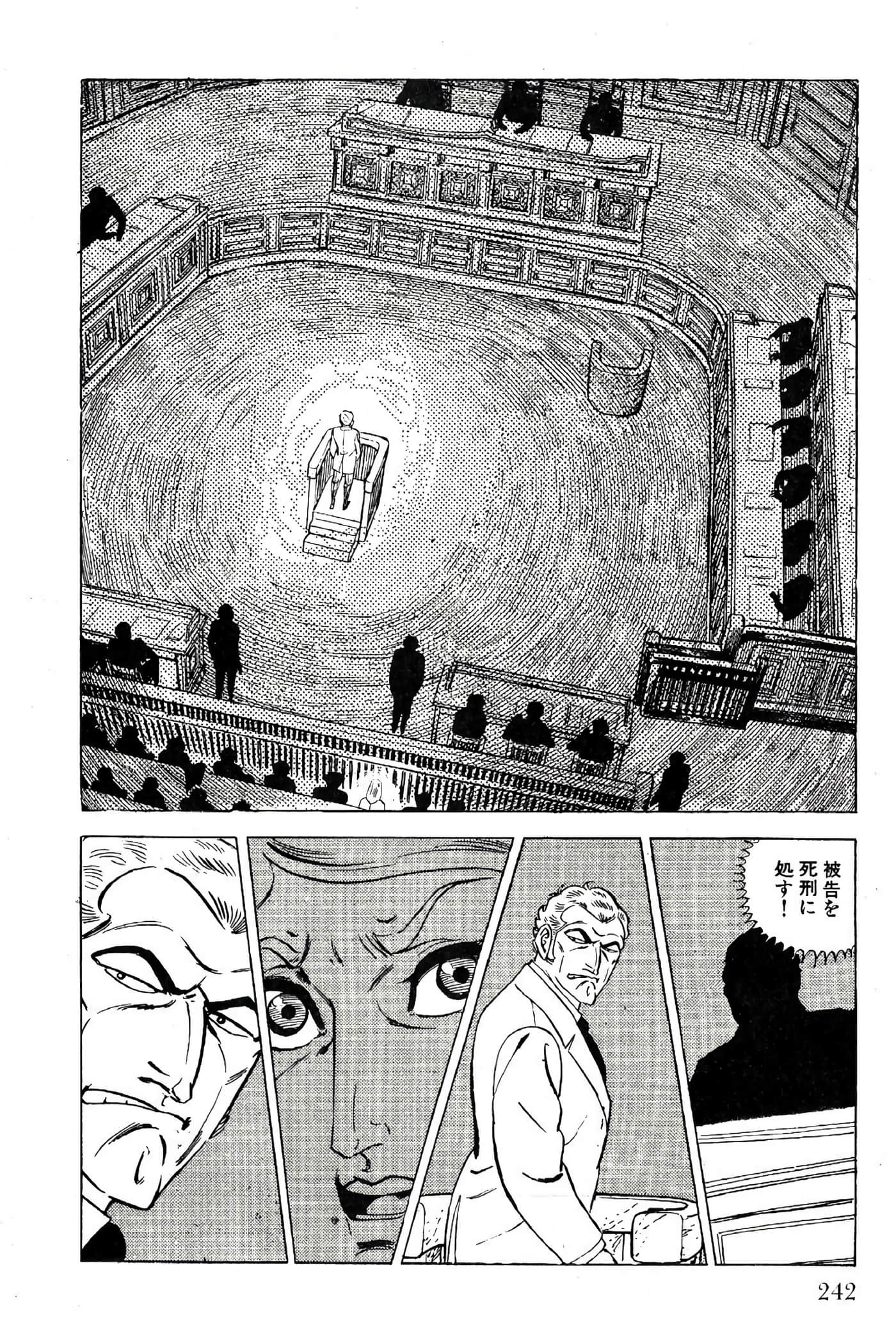 Page 244
