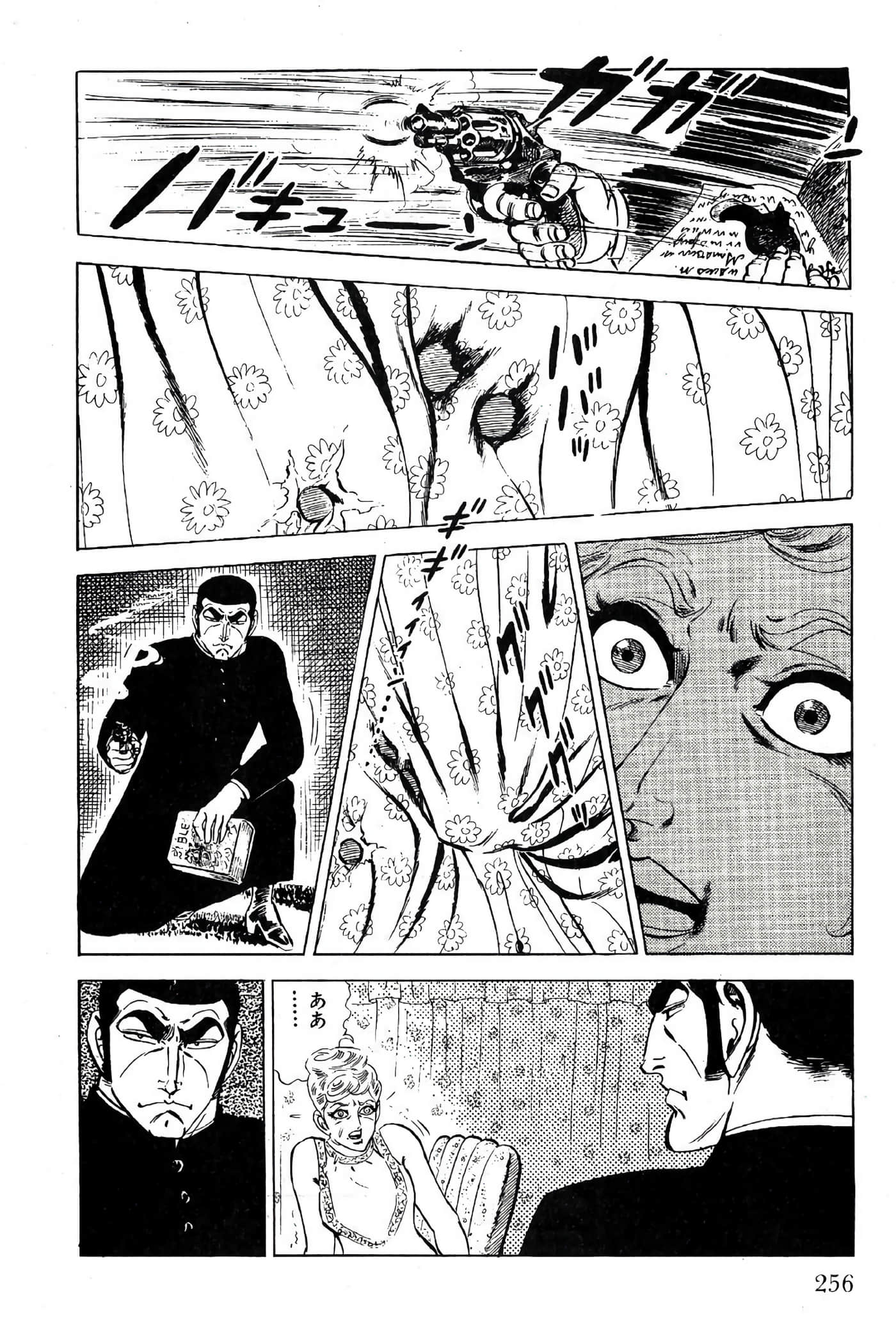 Page 258