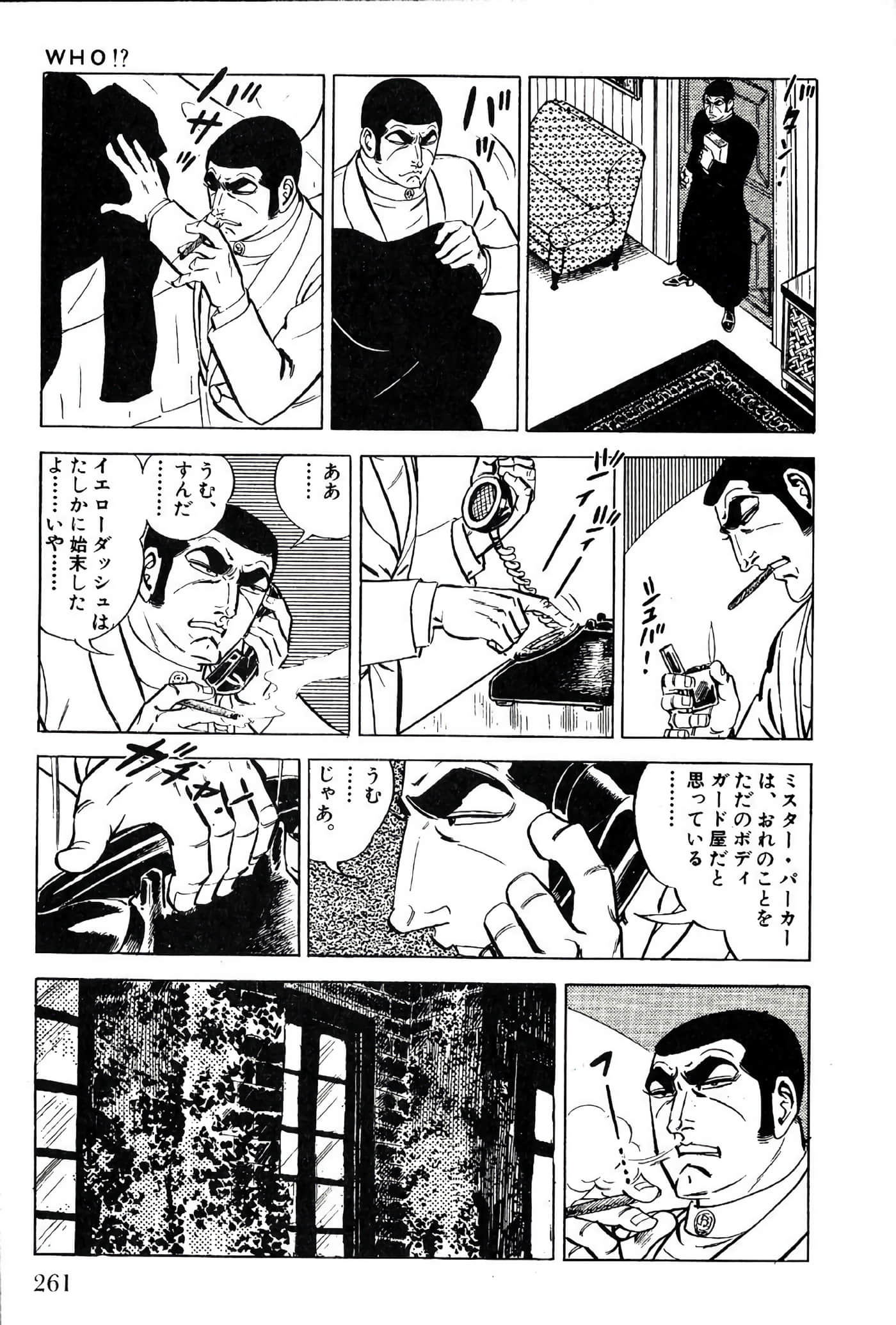 Page 263