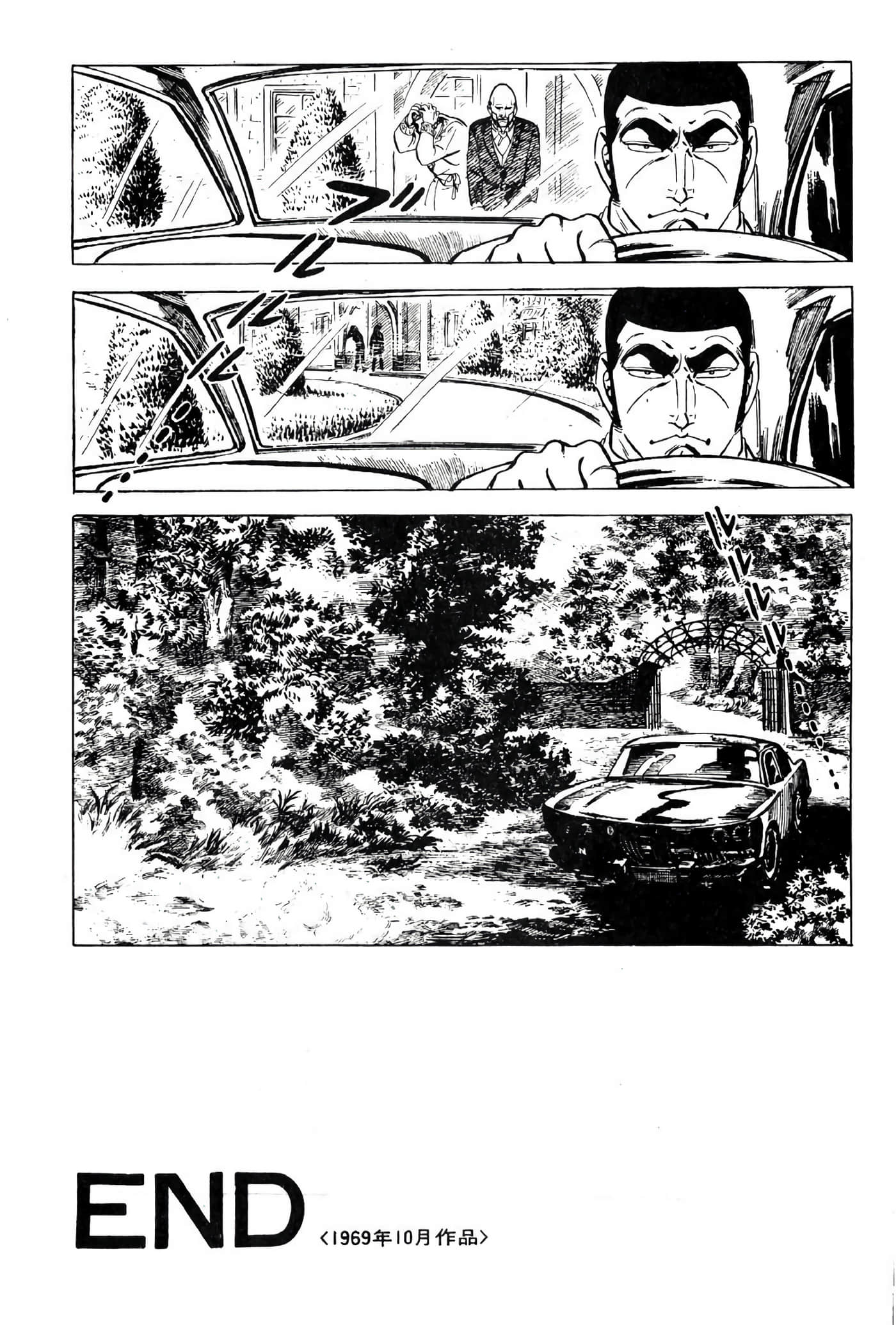 Page 266