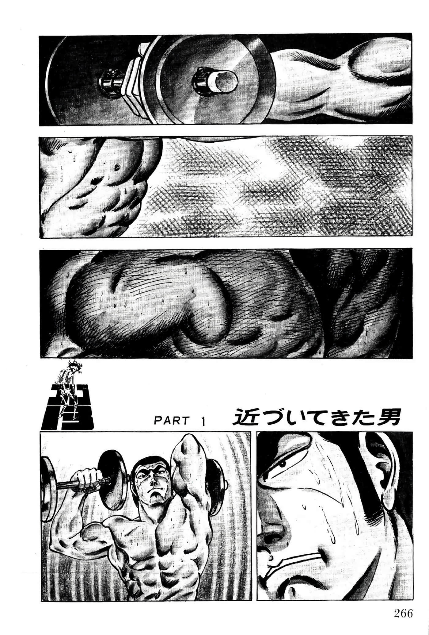 Page 268