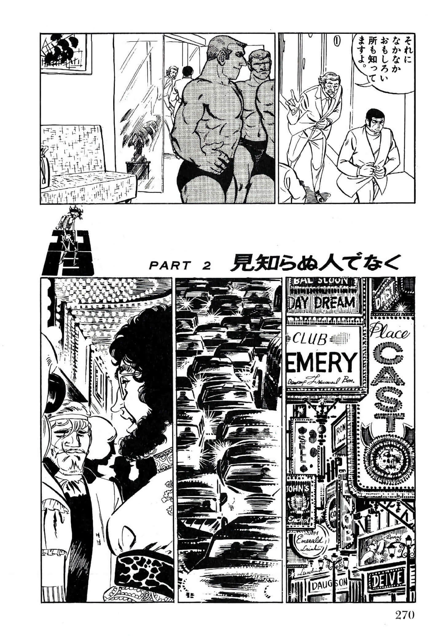 Page 272