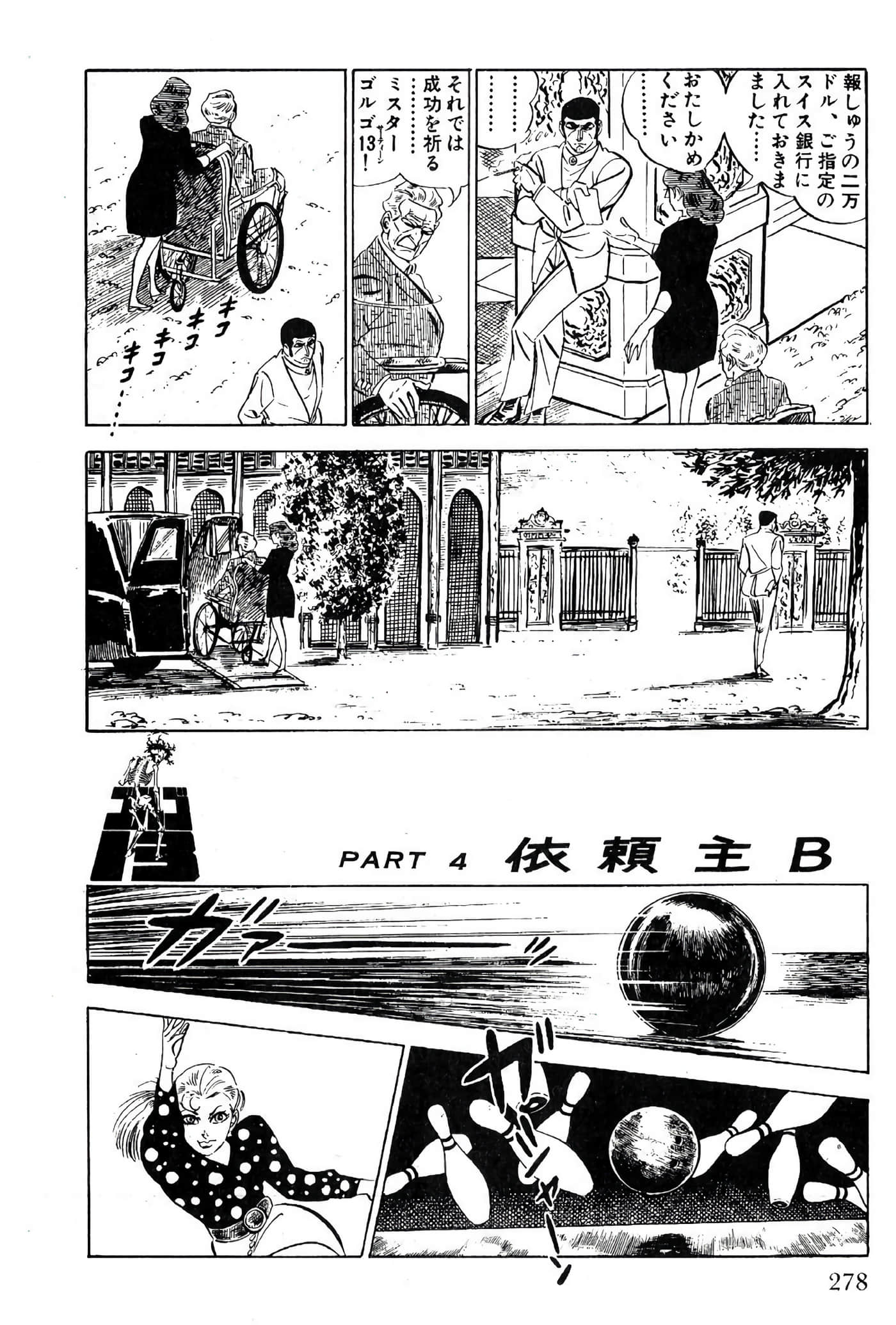 Page 280