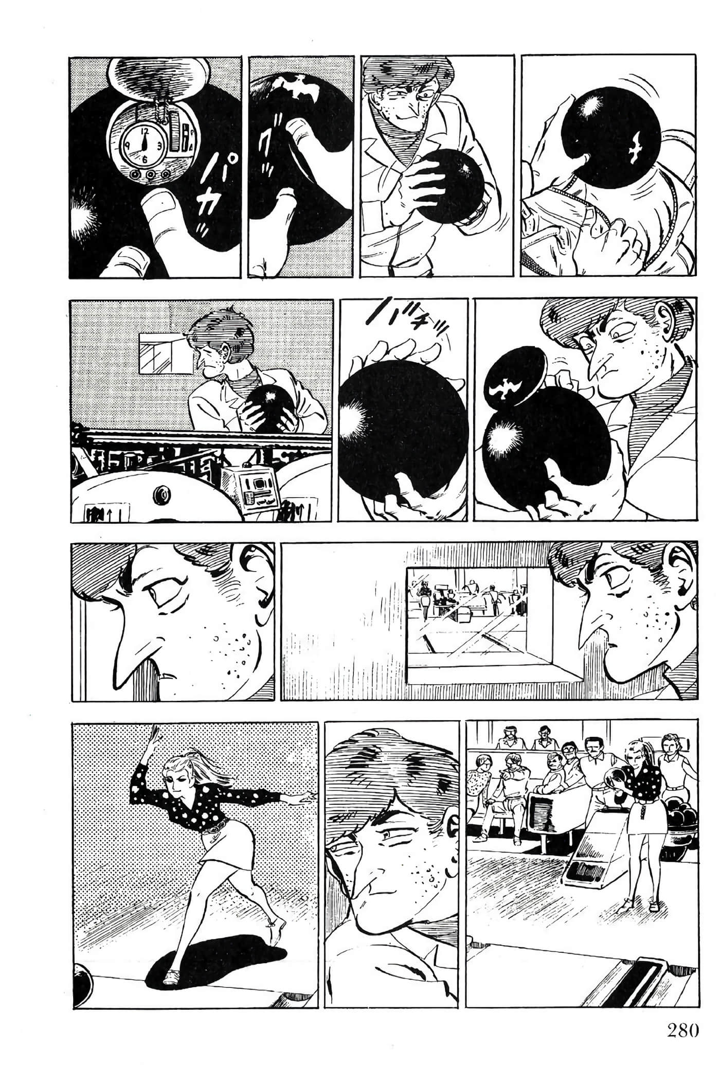 Page 282