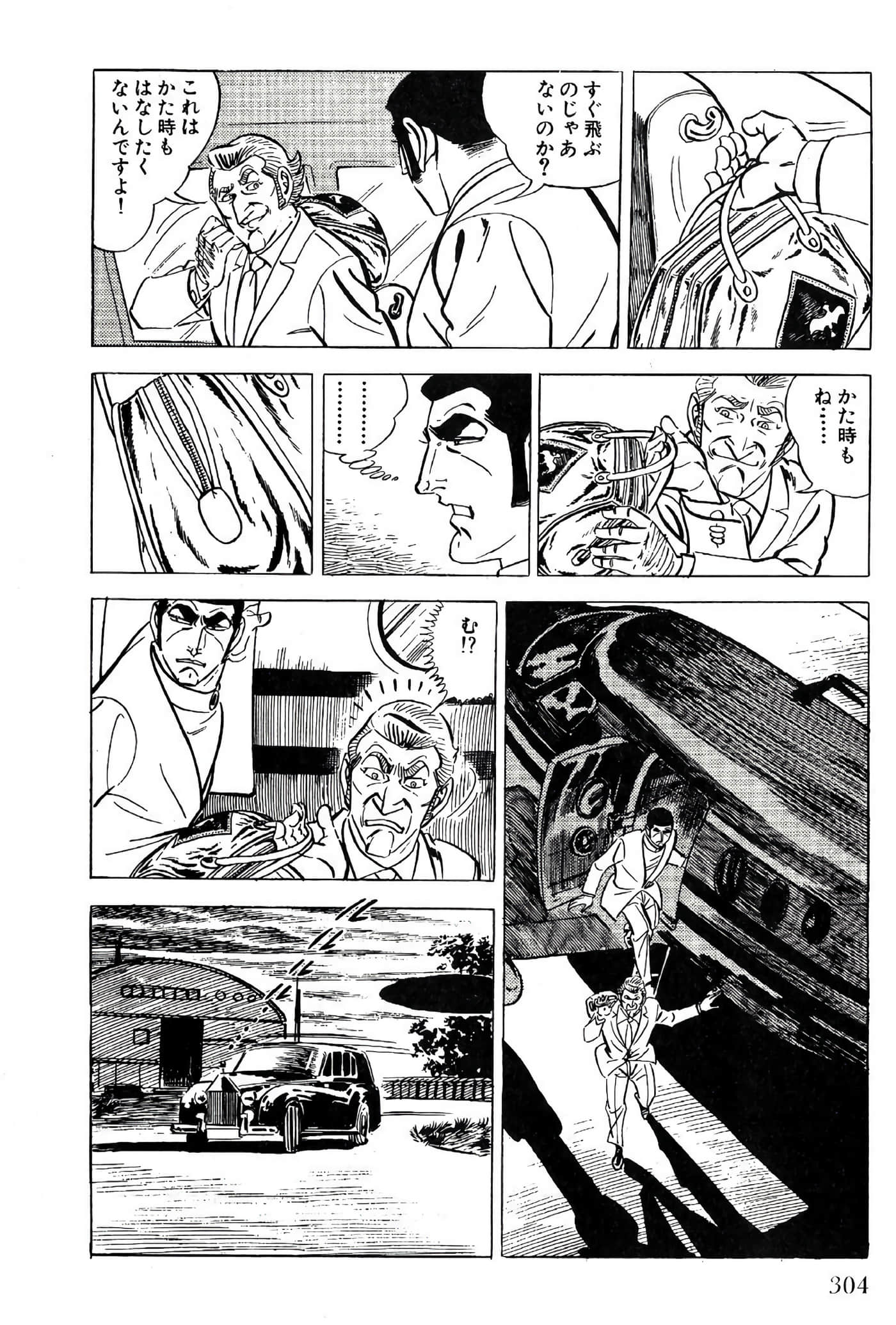 Page 306