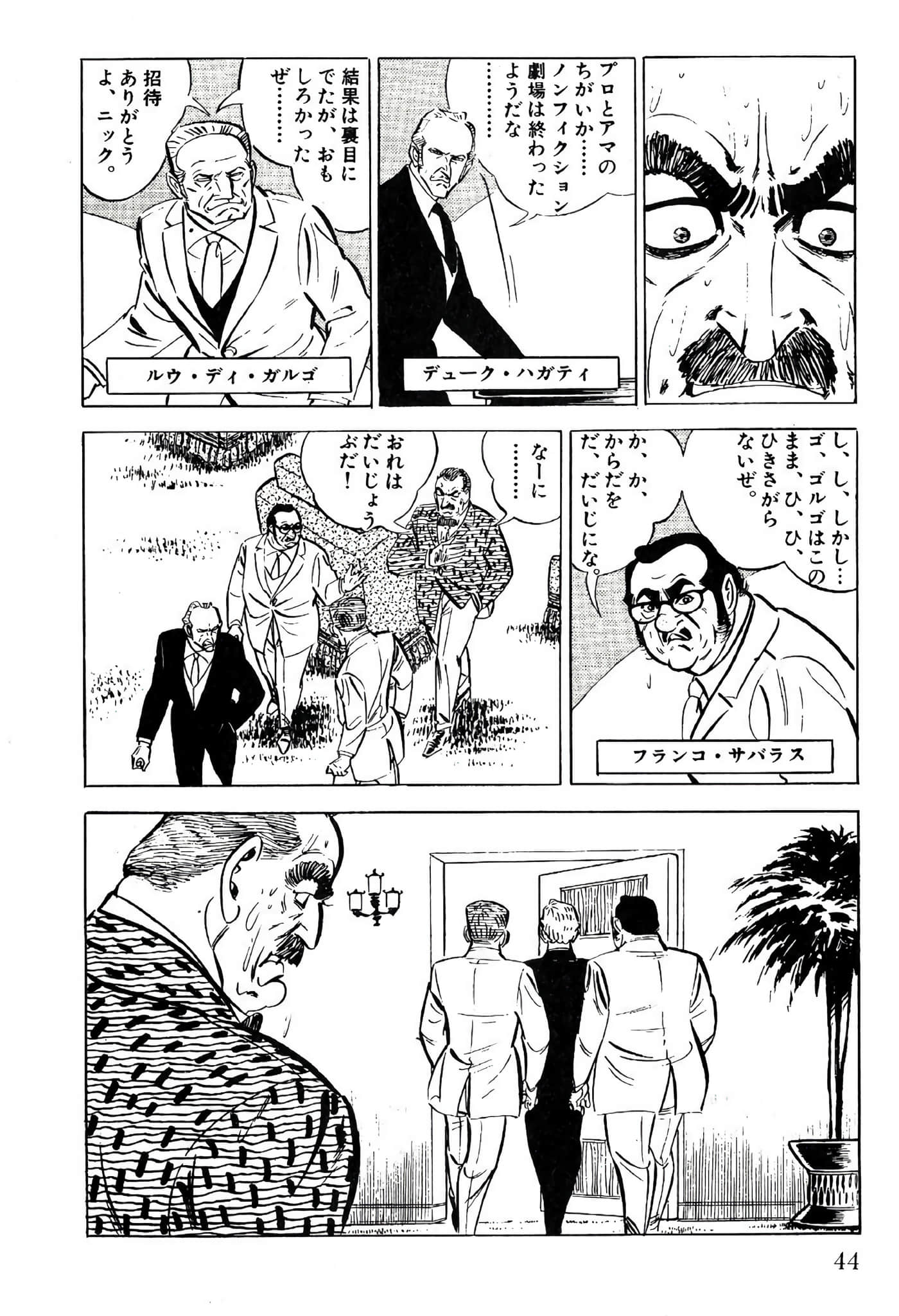 Page 46