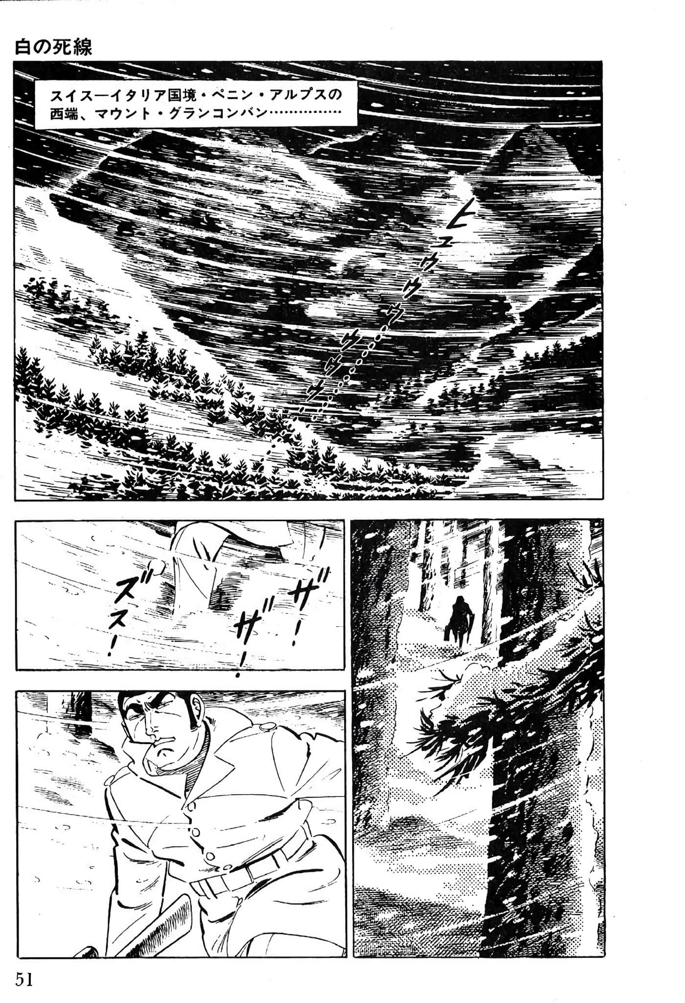 Page 53