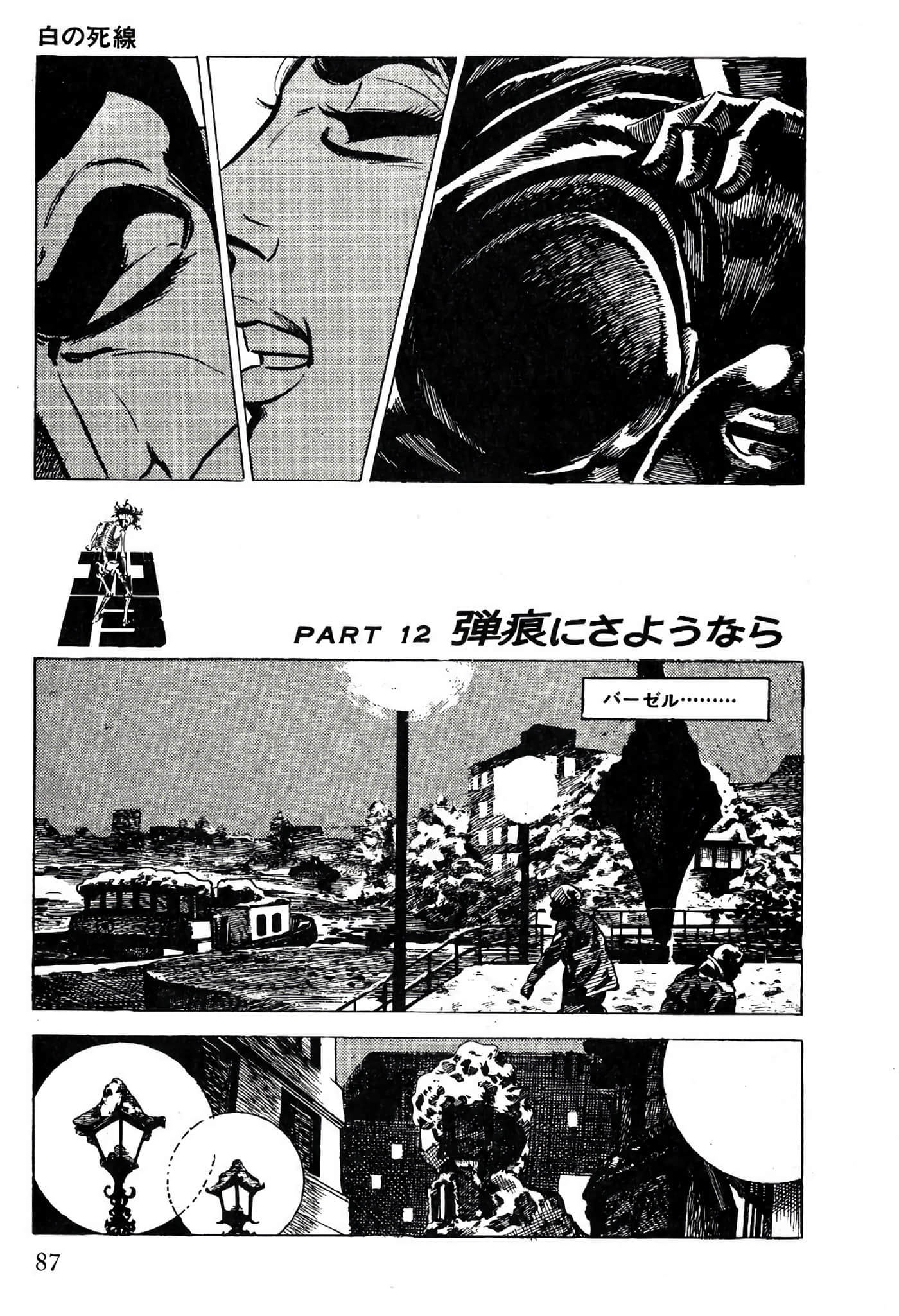 Page 89