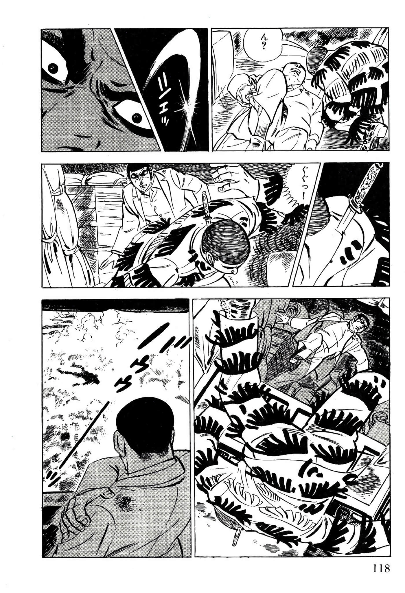Page 120