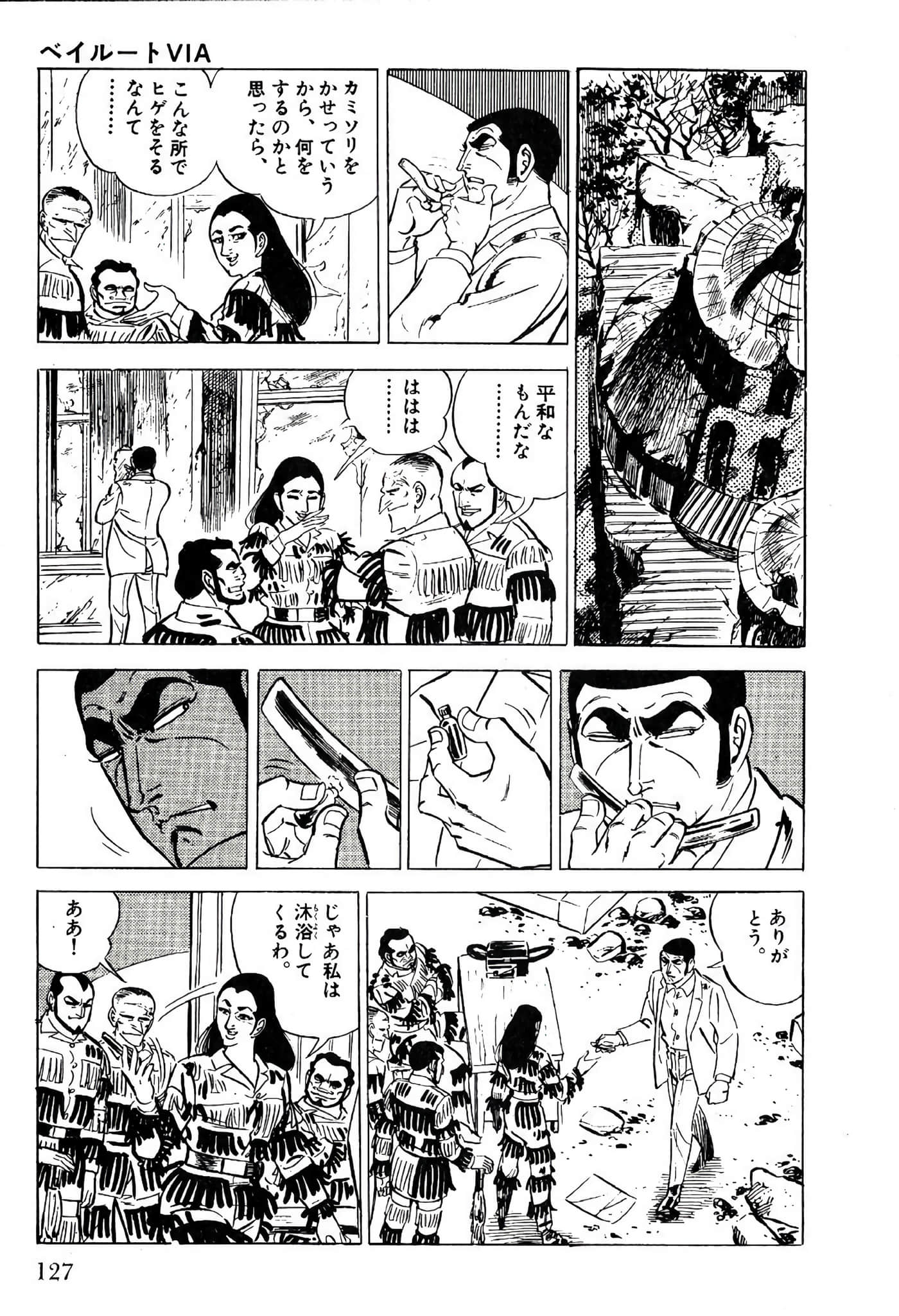 Page 129