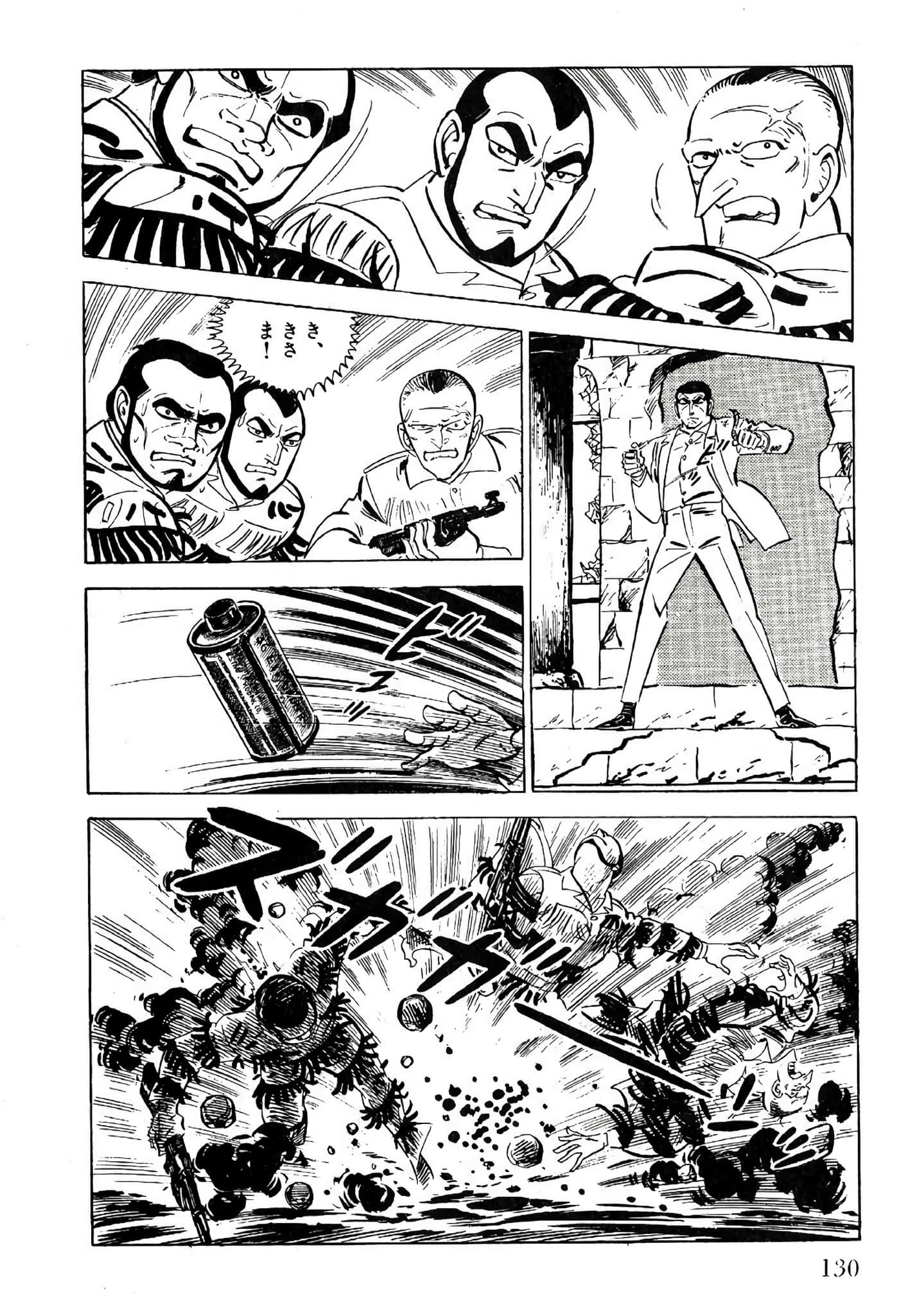 Page 132